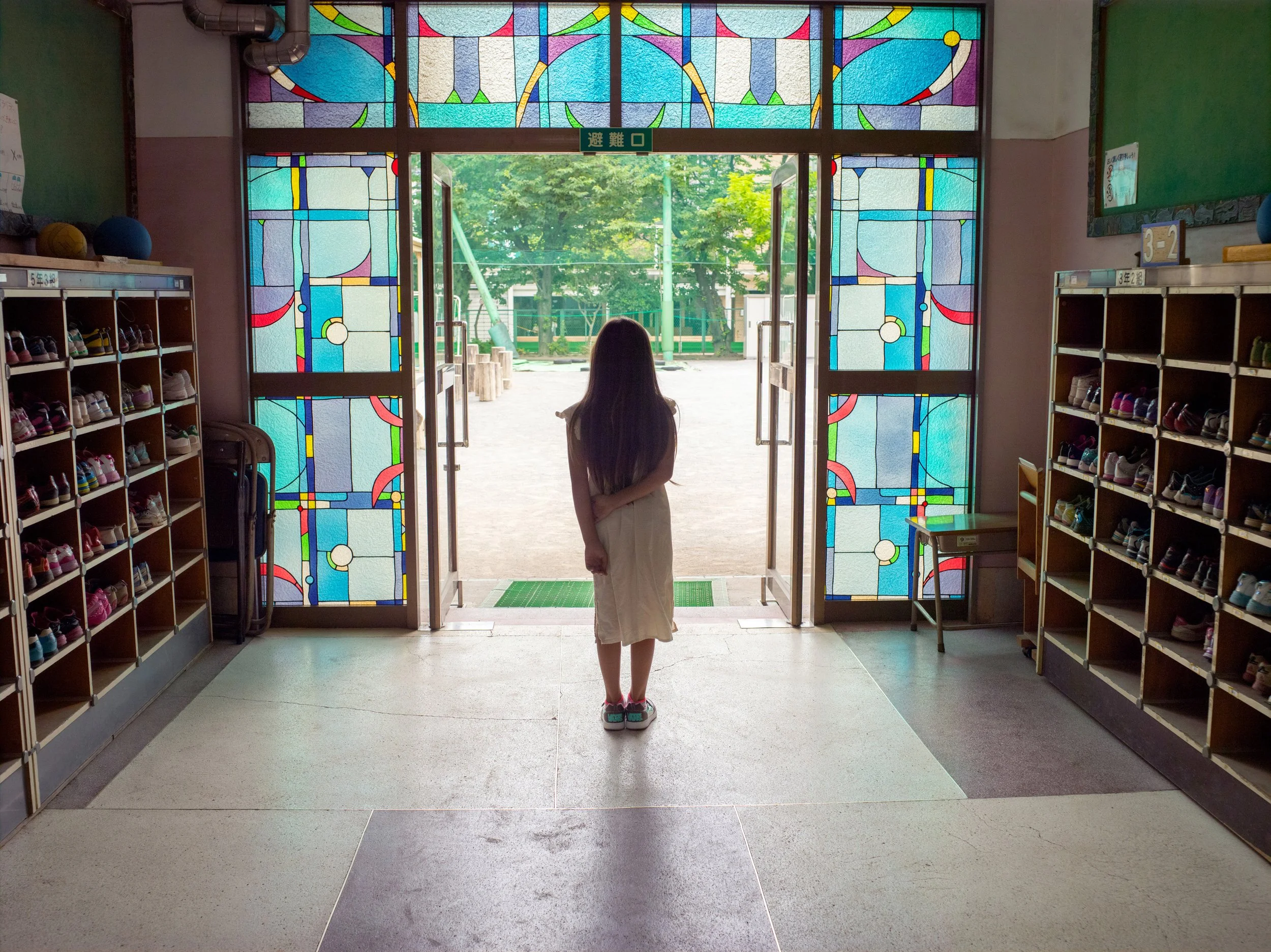 Moon_Rainbow_Eri_Morita_31A_2014_CF027954_Shoe_Cubbies.jpg