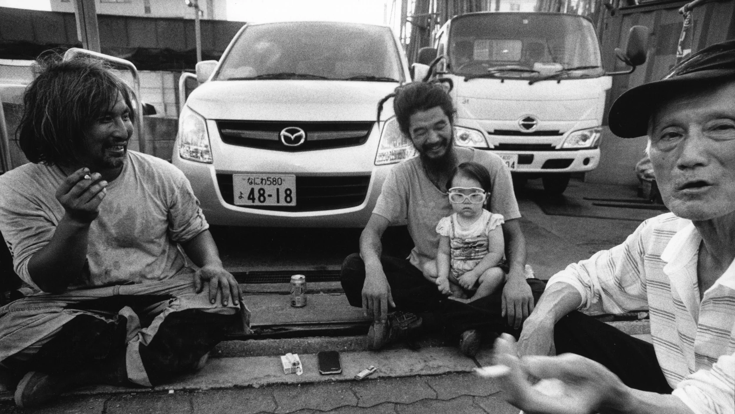 Short Hope: How Keizo Motoda Found Dignity, Freedom, and Human Connection in Kamagasaki