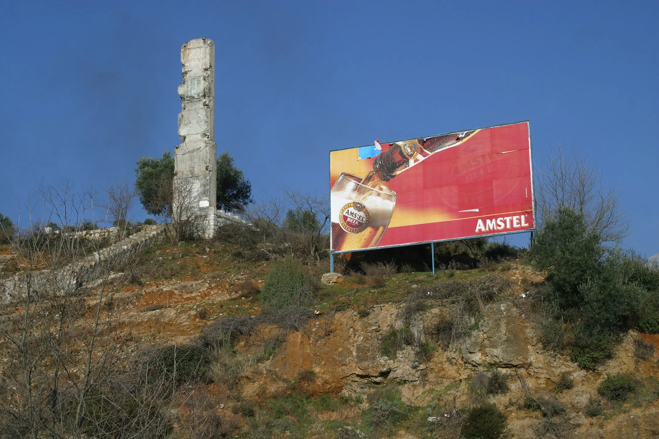 2026 FOTOIST, Prishtine  02.jpg