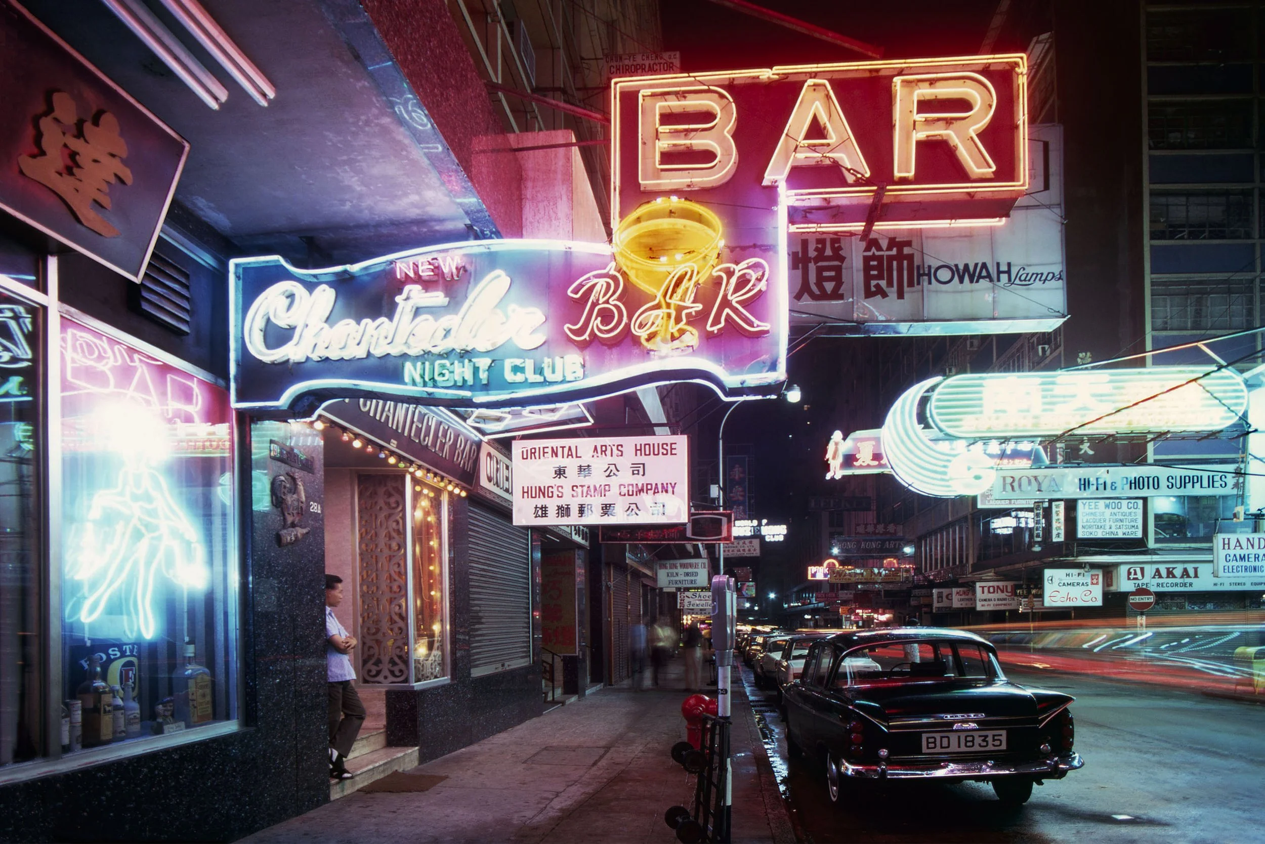 004_HK_TST_1974B.jpg