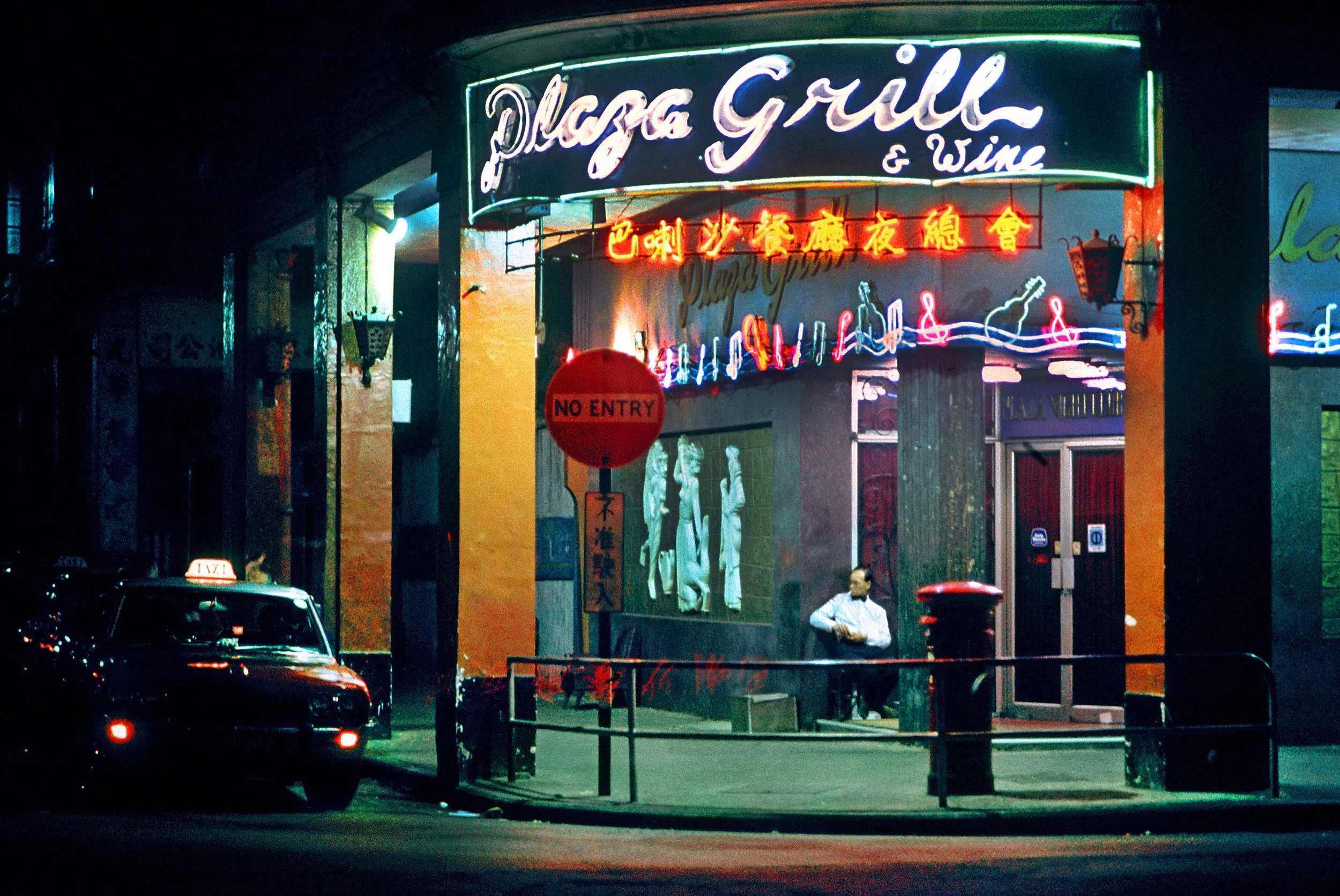 009_HKDI_1974.jpg