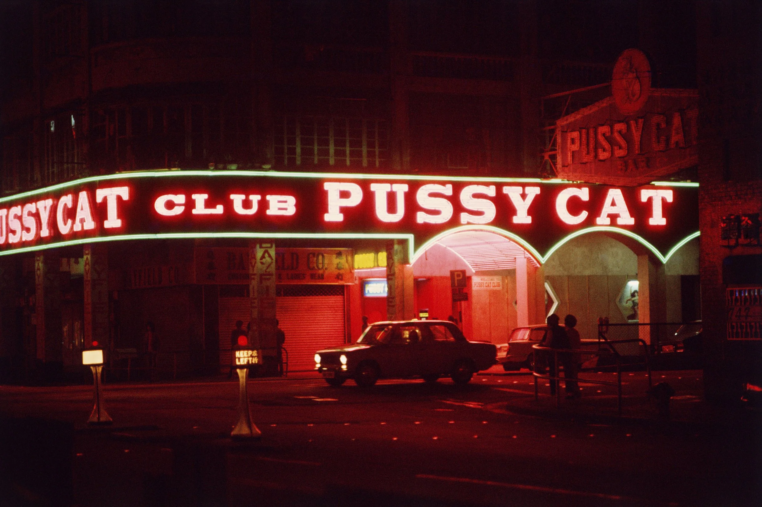 Pussy_Cat_Club_1974.jpg
