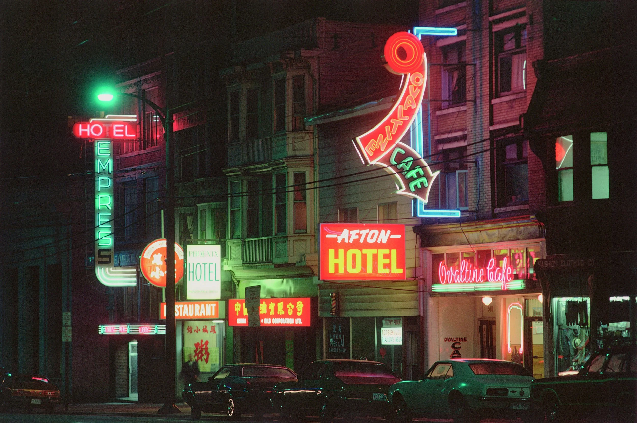 P160_100_Block_East_Hastings_(Ovaltine_Cafe)_1975.jpg