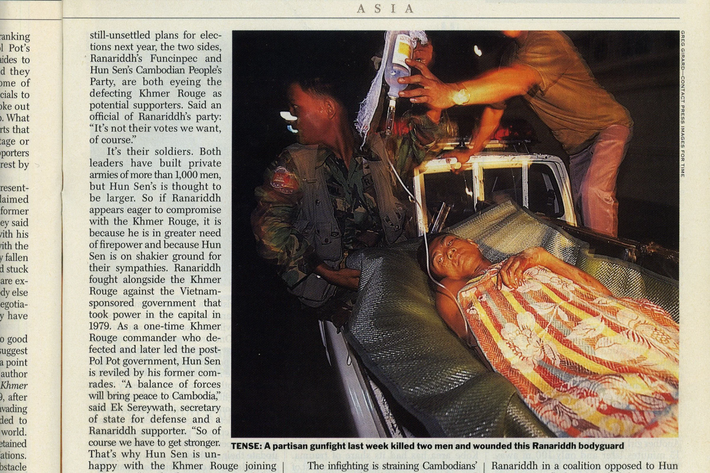TIME_Cambodia_1997_341.jpg
