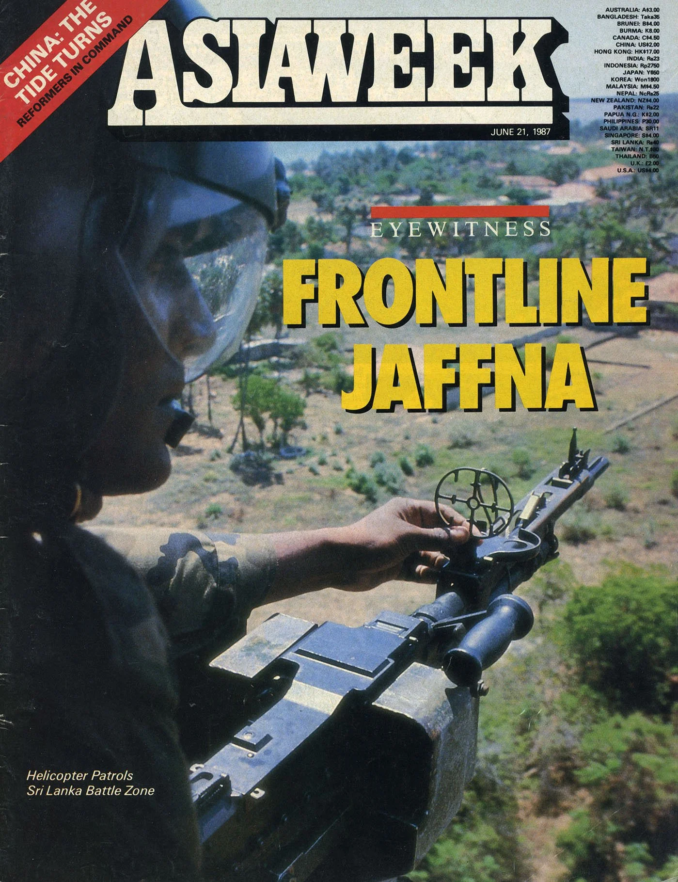 Aweek_Sri_Lanka_1987_cover.jpg
