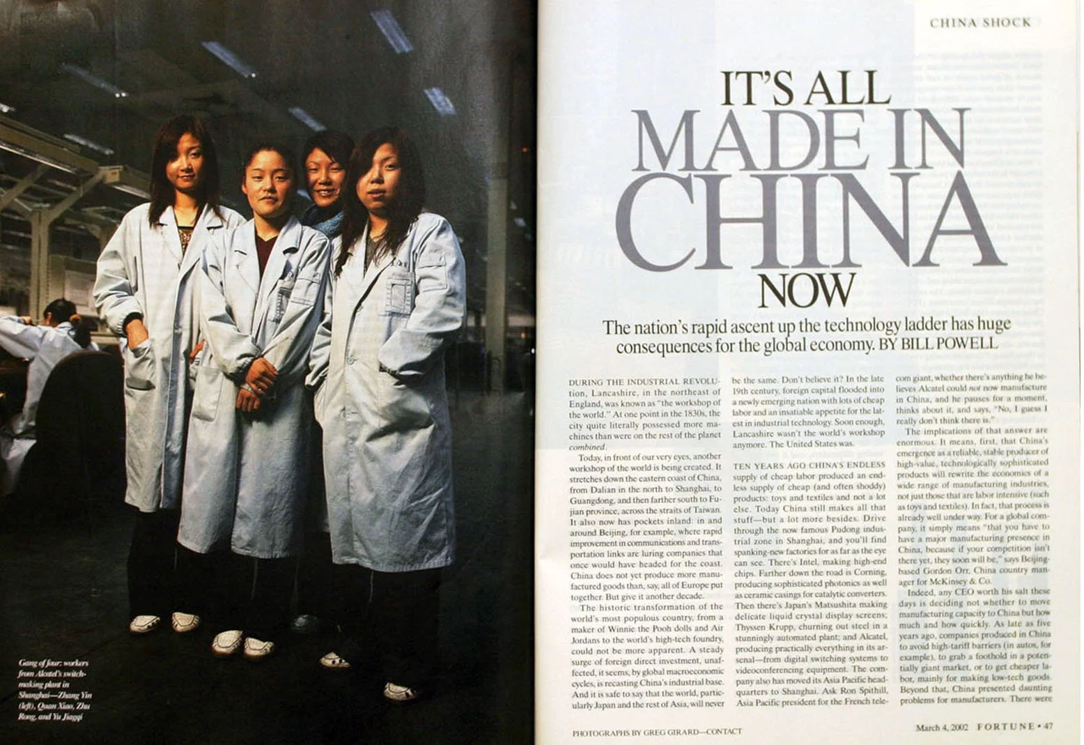 Fortune_Made_in_China_now.jpg
