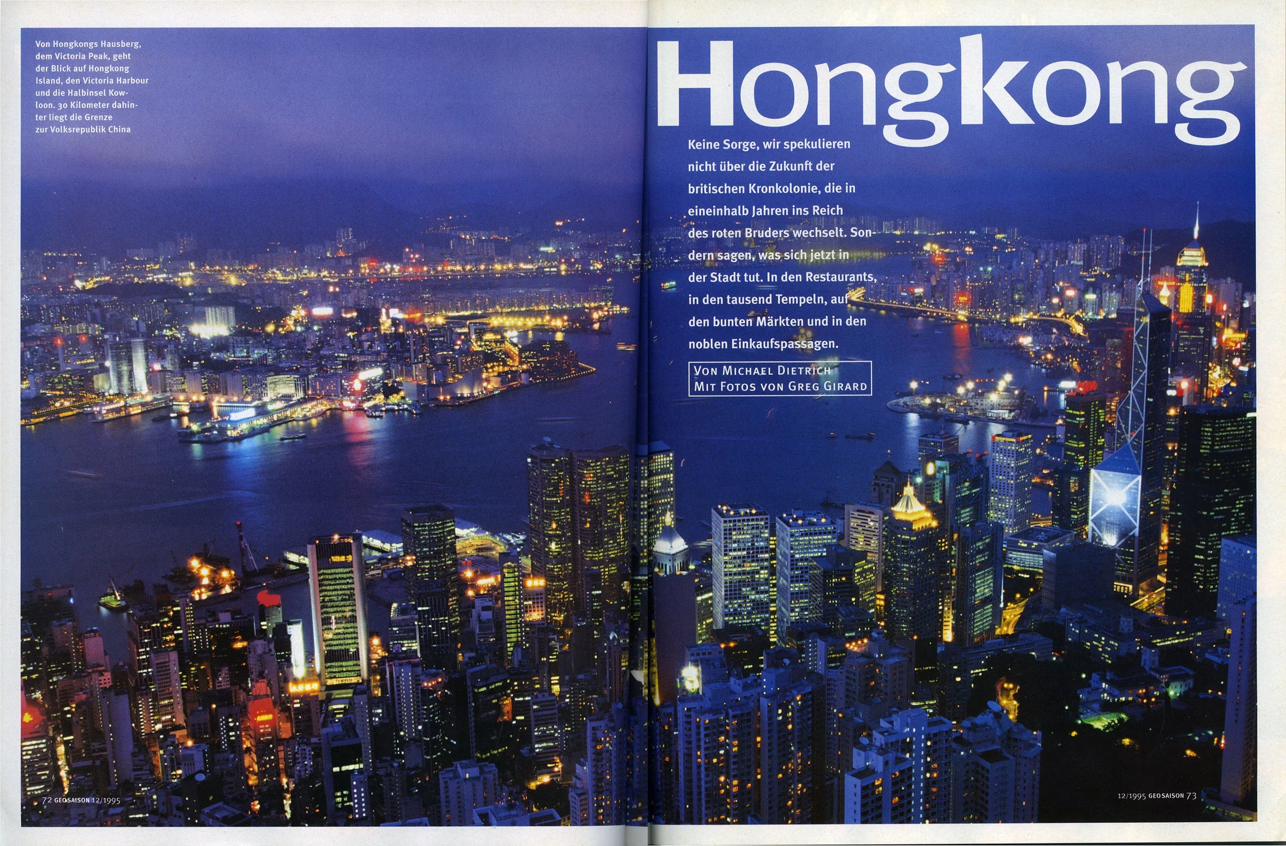 Geo_Saison_HK_1995.jpg