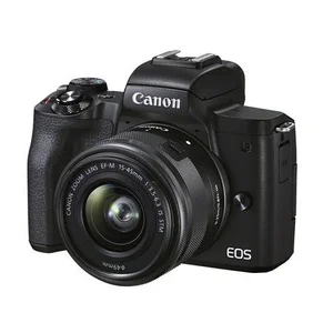 Canon - Understanding the Product Line — about photography