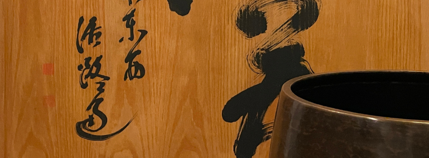 Welcoming the Year of the Fire Horse