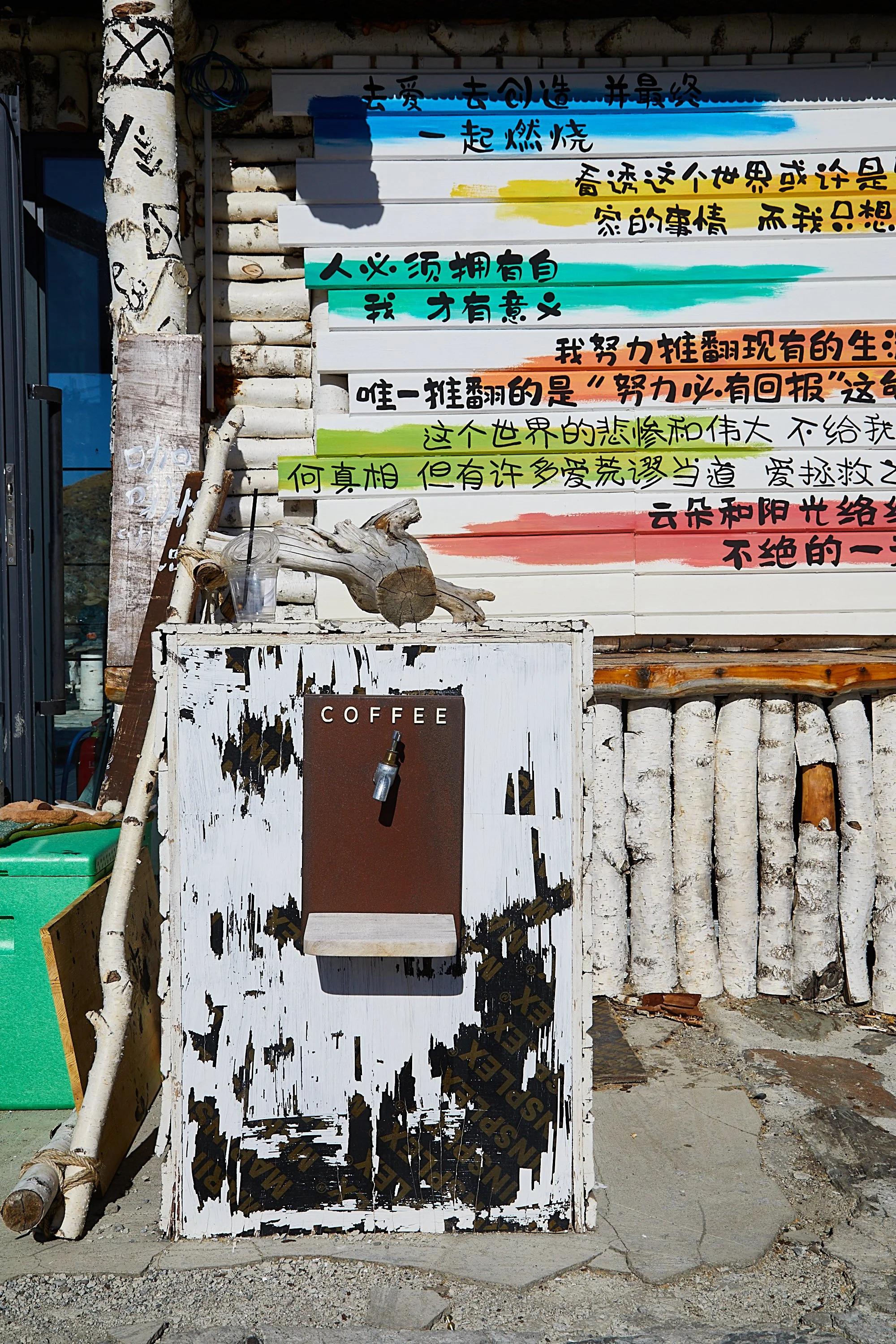BPHL_XINJIANG_2026_09_11_0627.jpg