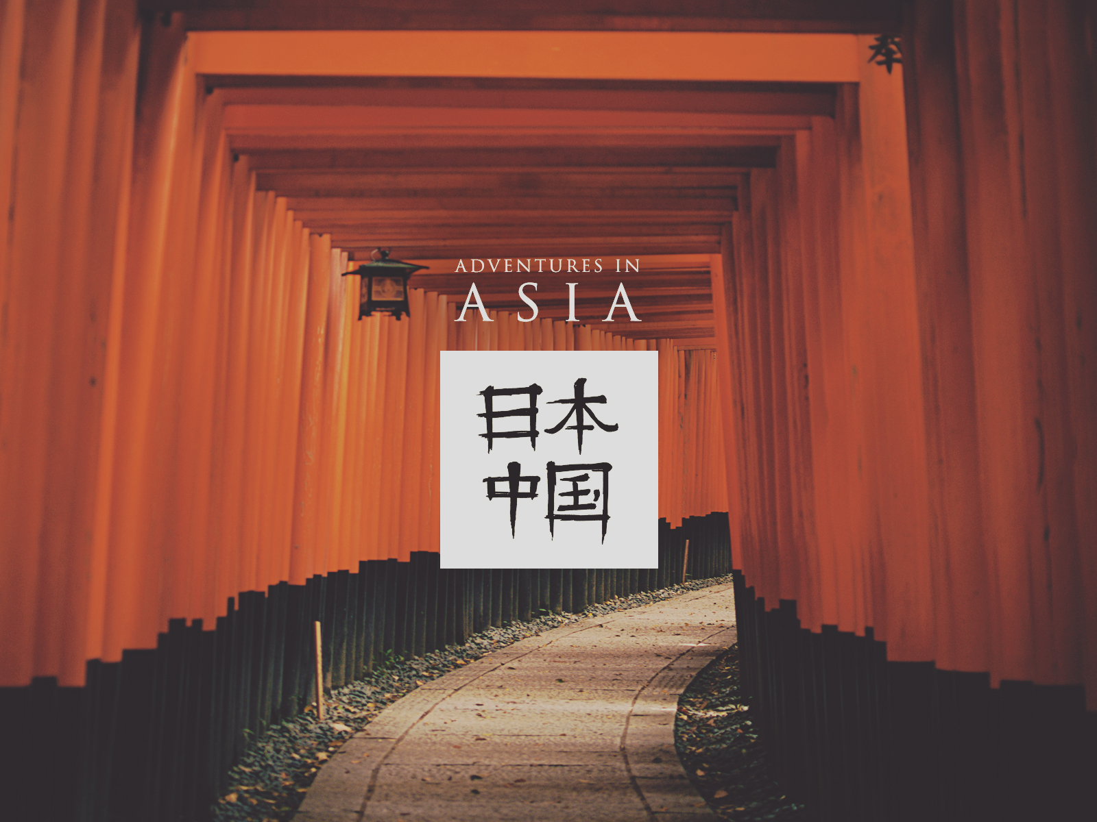 Adventures in Asia title image.jpg