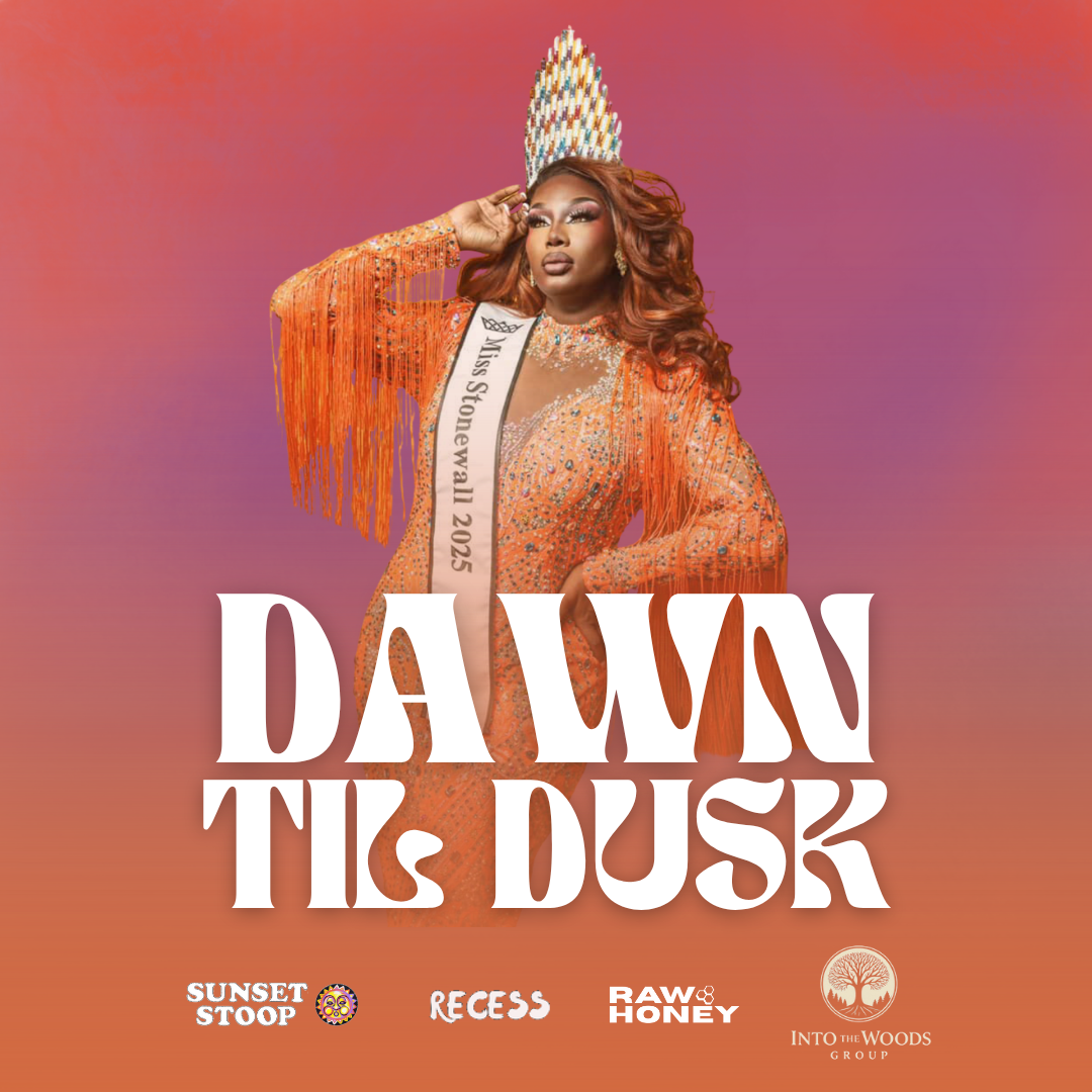 Dawn Til Dusk Darty: A CVTC Fundraiser