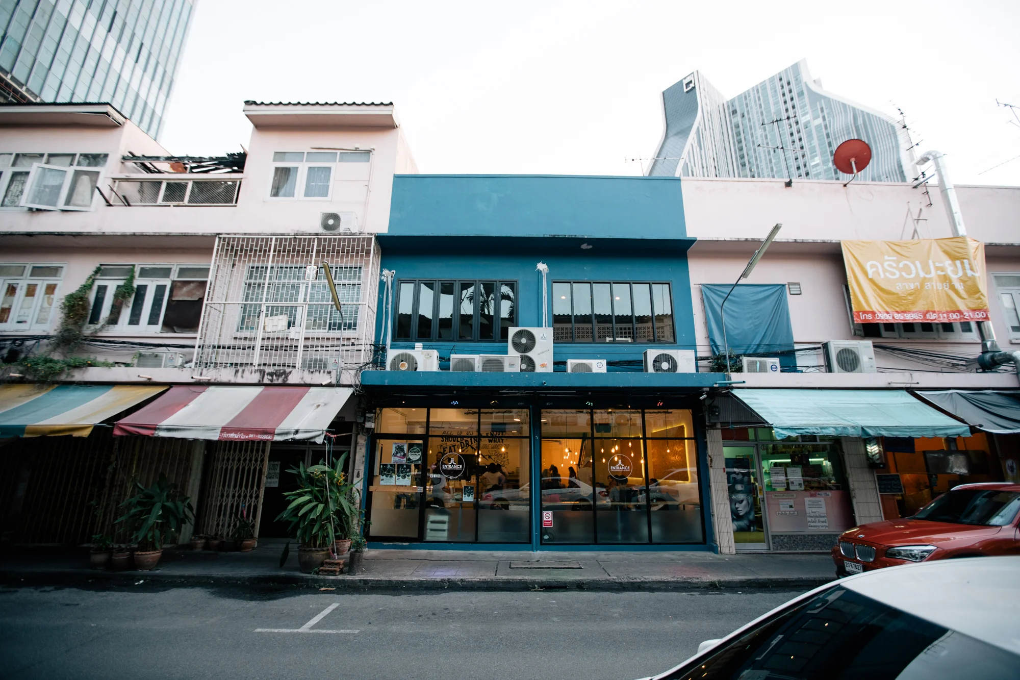 Finally - a Passport that makes an Entrance