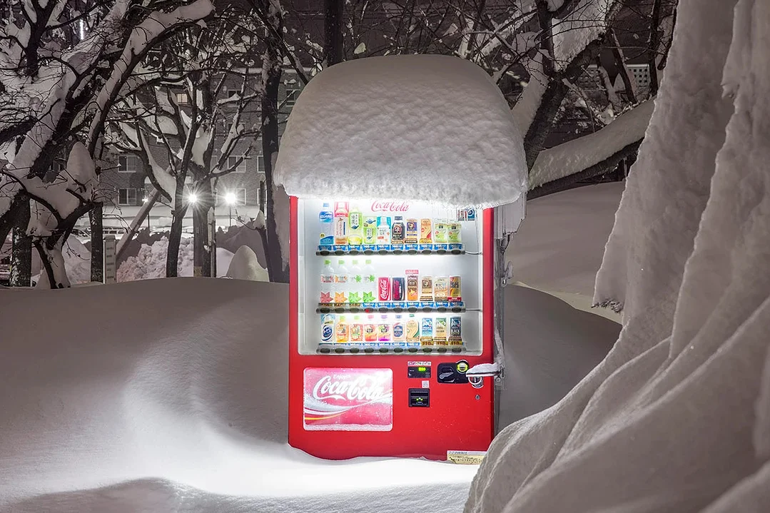 Sometimes you need to earn your canned coffee, or hot ginger ale. There is so much snow around you may find yourself needing to dig your way to your closest vending machine.