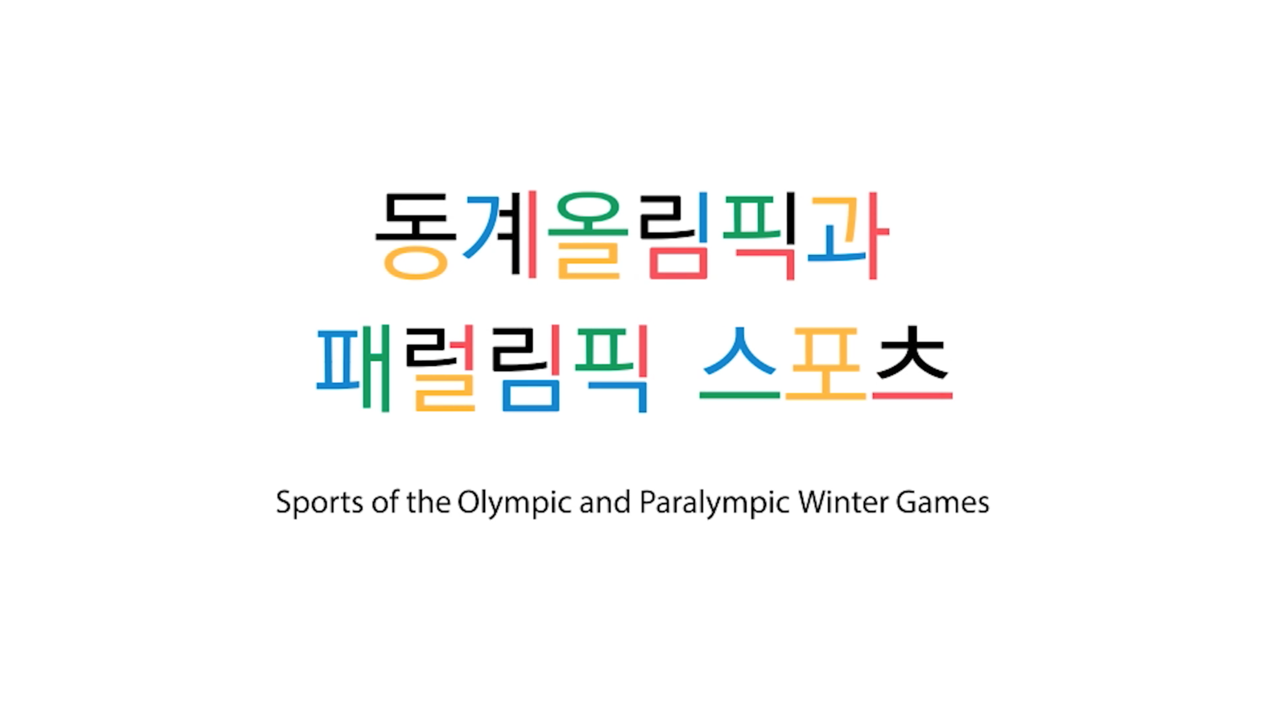 Screen Shot 2017-11-13 at 5.24.02 pm.png