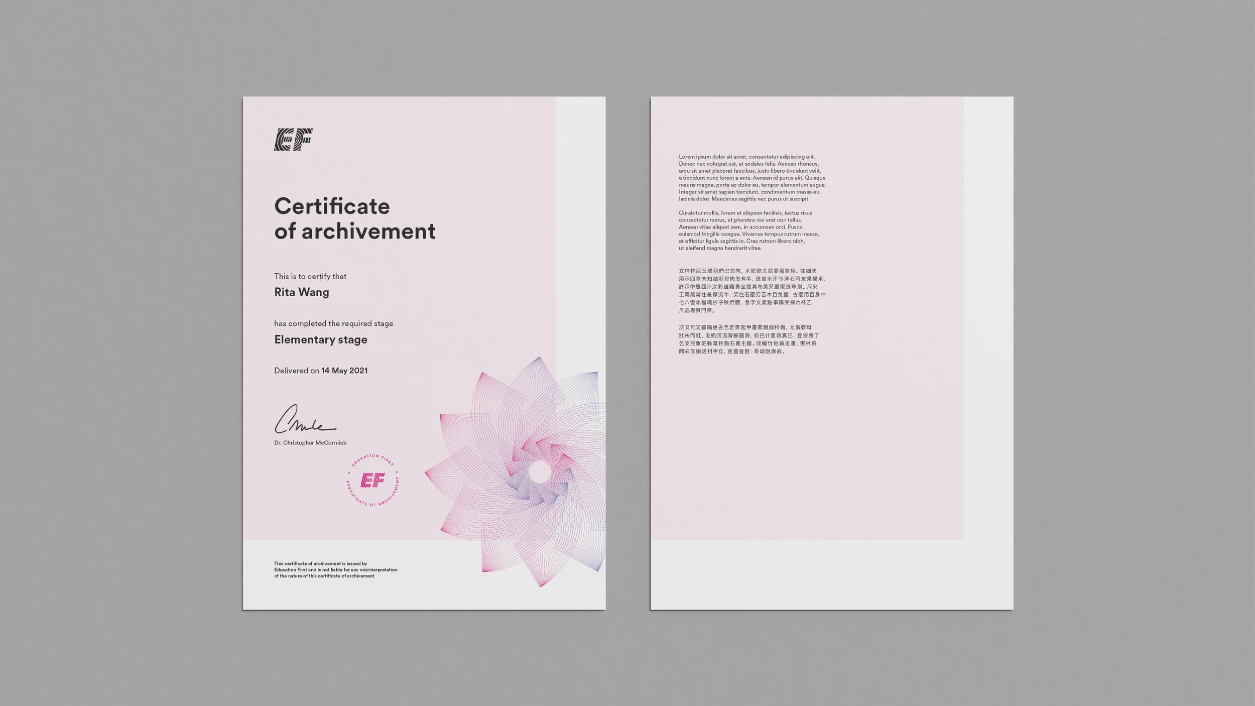 Certs_mockup3.jpg