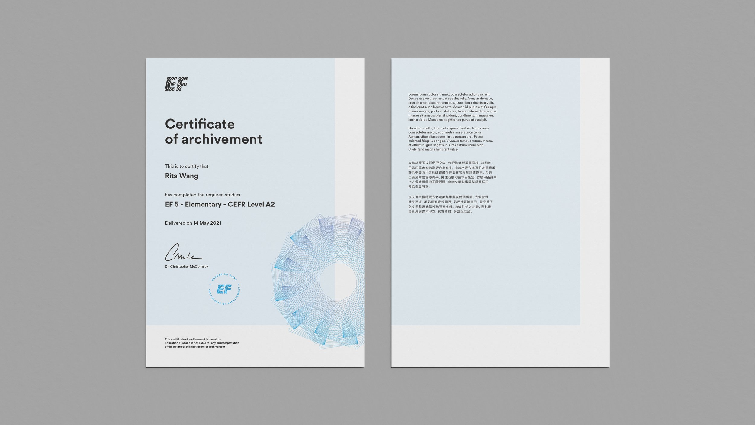 Certs_mockup2.jpg