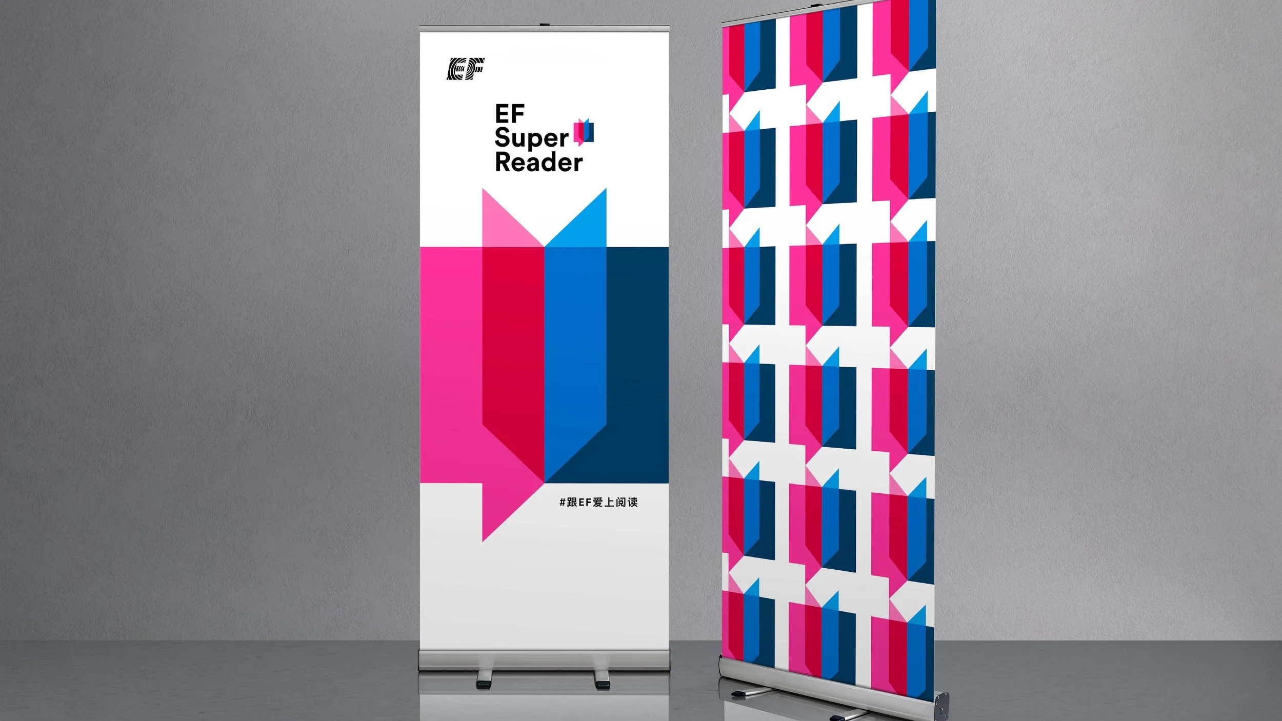 EF SuperReader_EventID_Page_5.jpg