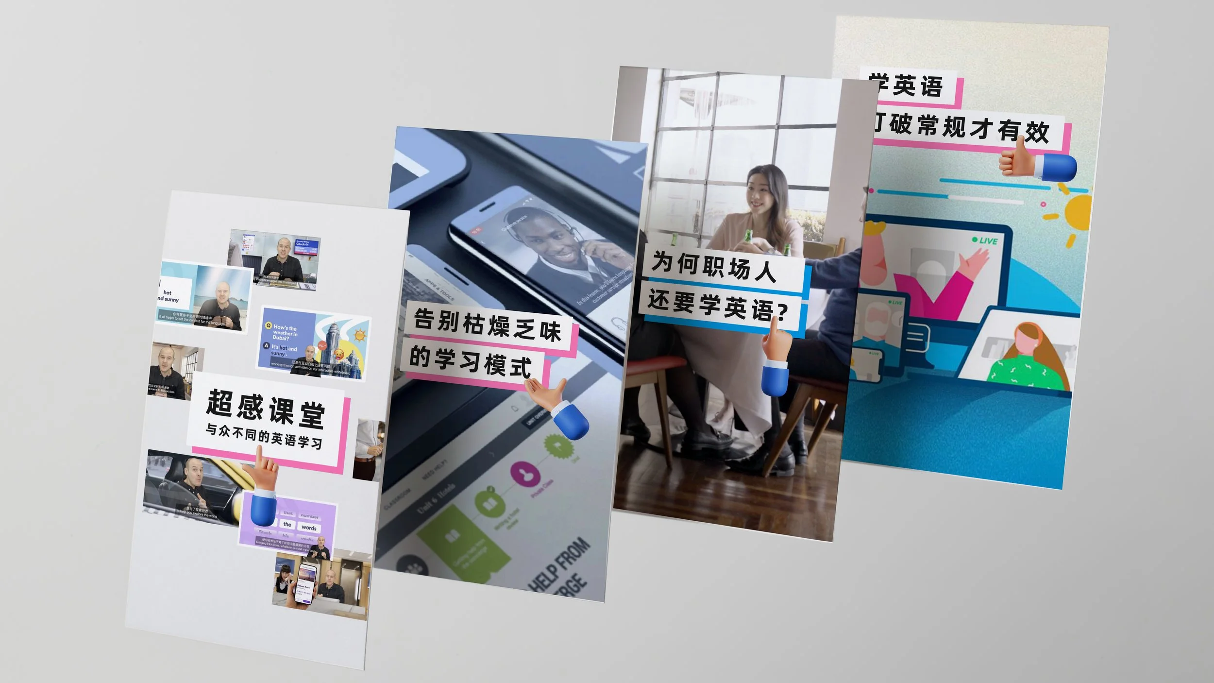 DY_Mockup2.jpg