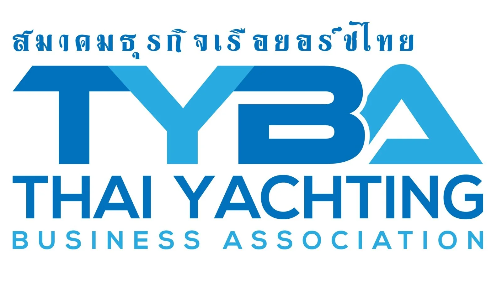 TYBA Annual General Meeting 2020 on 2pm on&nbsp;Thursday the 3rd of September. 