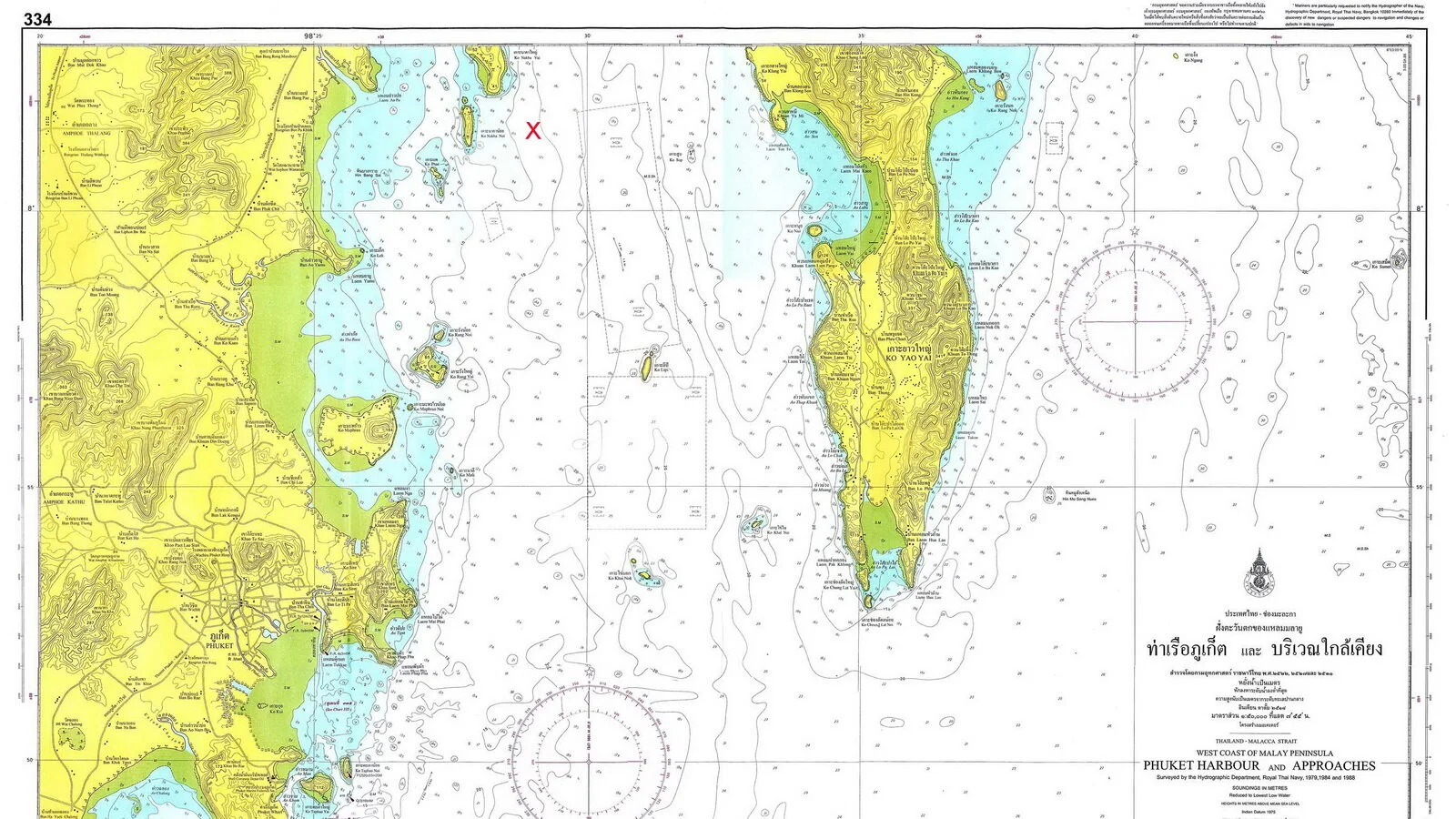 Onboard Quarantine for Yachts Approved