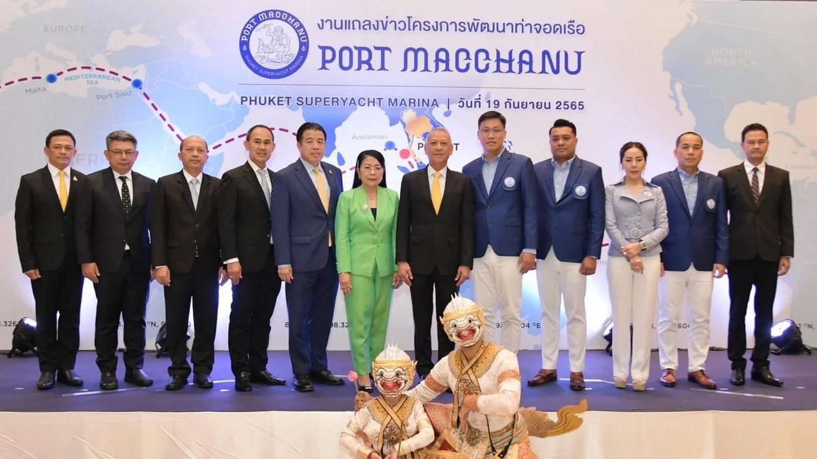 Port Macchanu announces development of Superyacht marina in Phuket