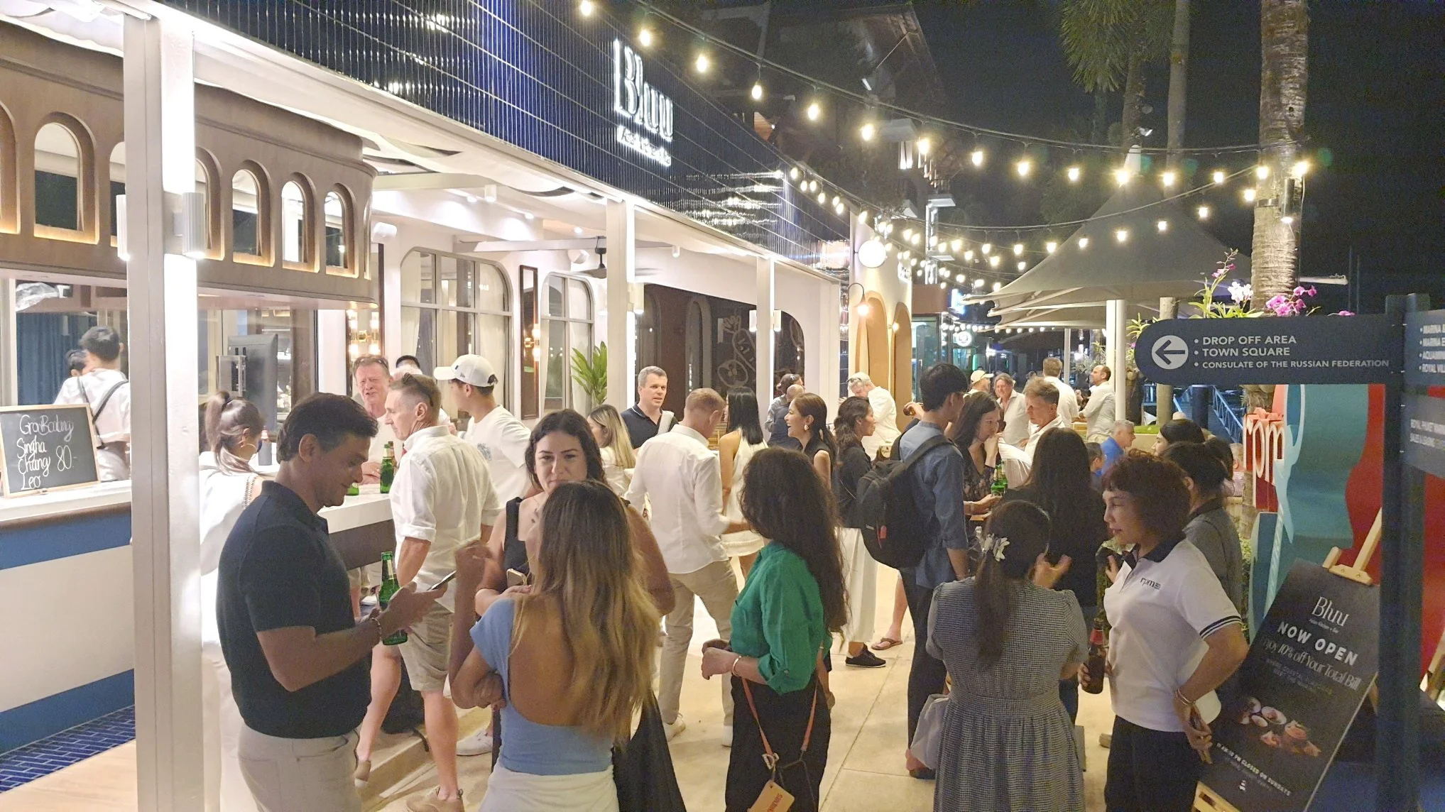 Bluu Asian Kitchen &amp; Bar at Royal Phuket Marina