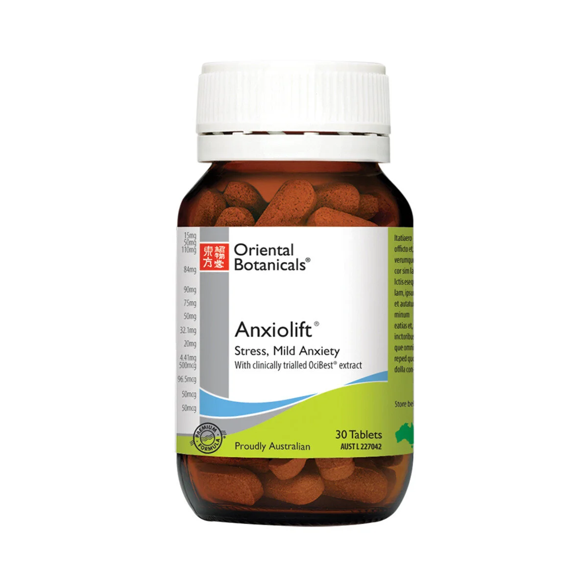 Oriental Botanicals Anxiolift 30t_media-01.jpg