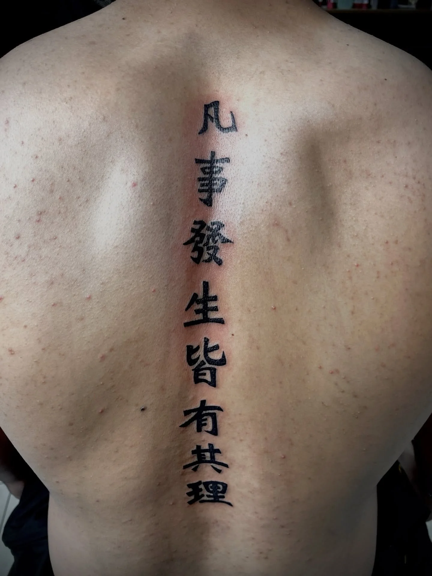 #jappanistattoo #sufersparadise #squiresink