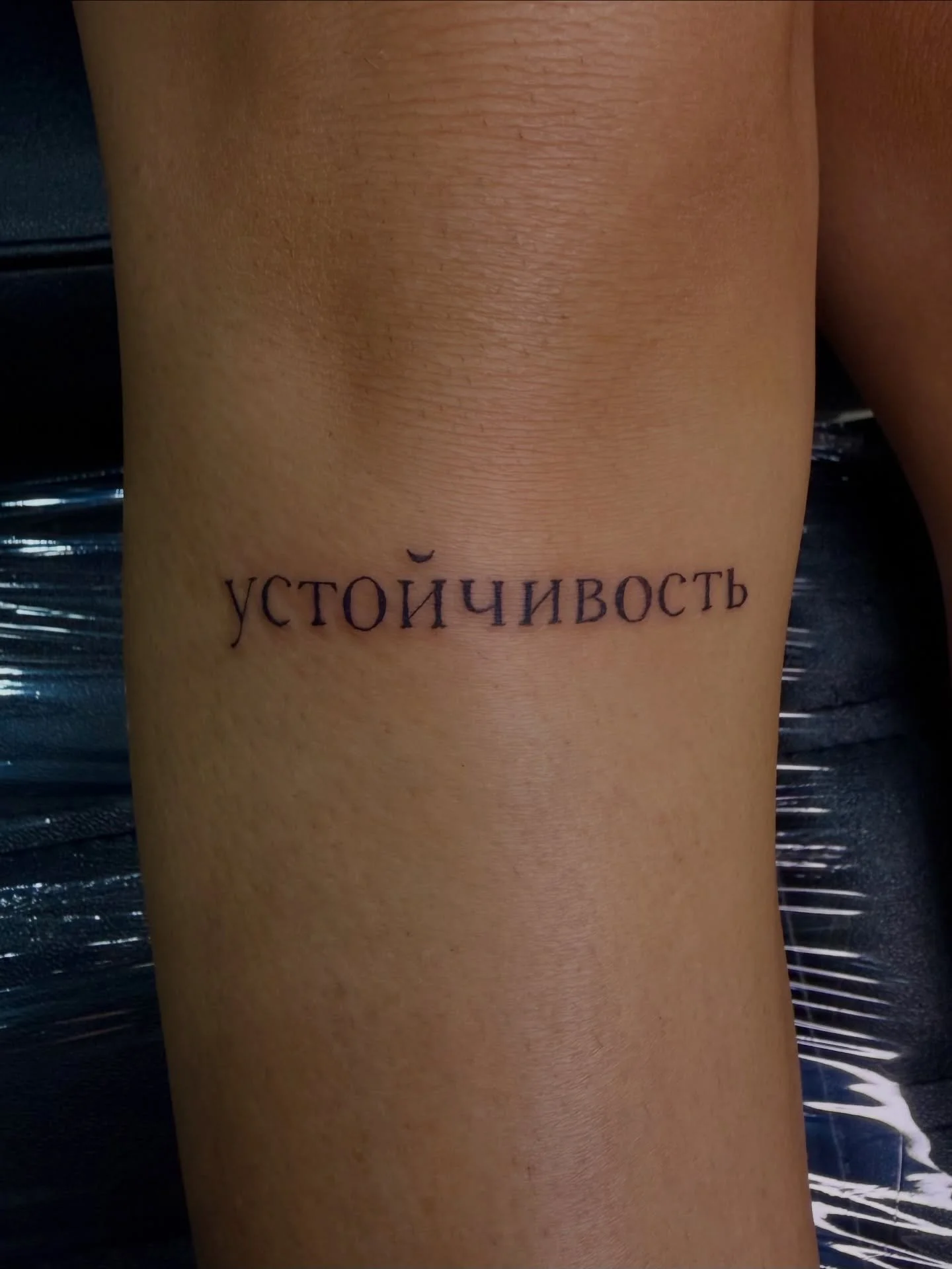 A few from this weekend 🖤✨

Wanting to book? Send me a DM! 
 
At: @squiresink 
By: @lilacjac.tattoos 

#tattooartist #surfersparadisetattoo #goldcoasttattoo #goldcoasttattooartist #tattooartist