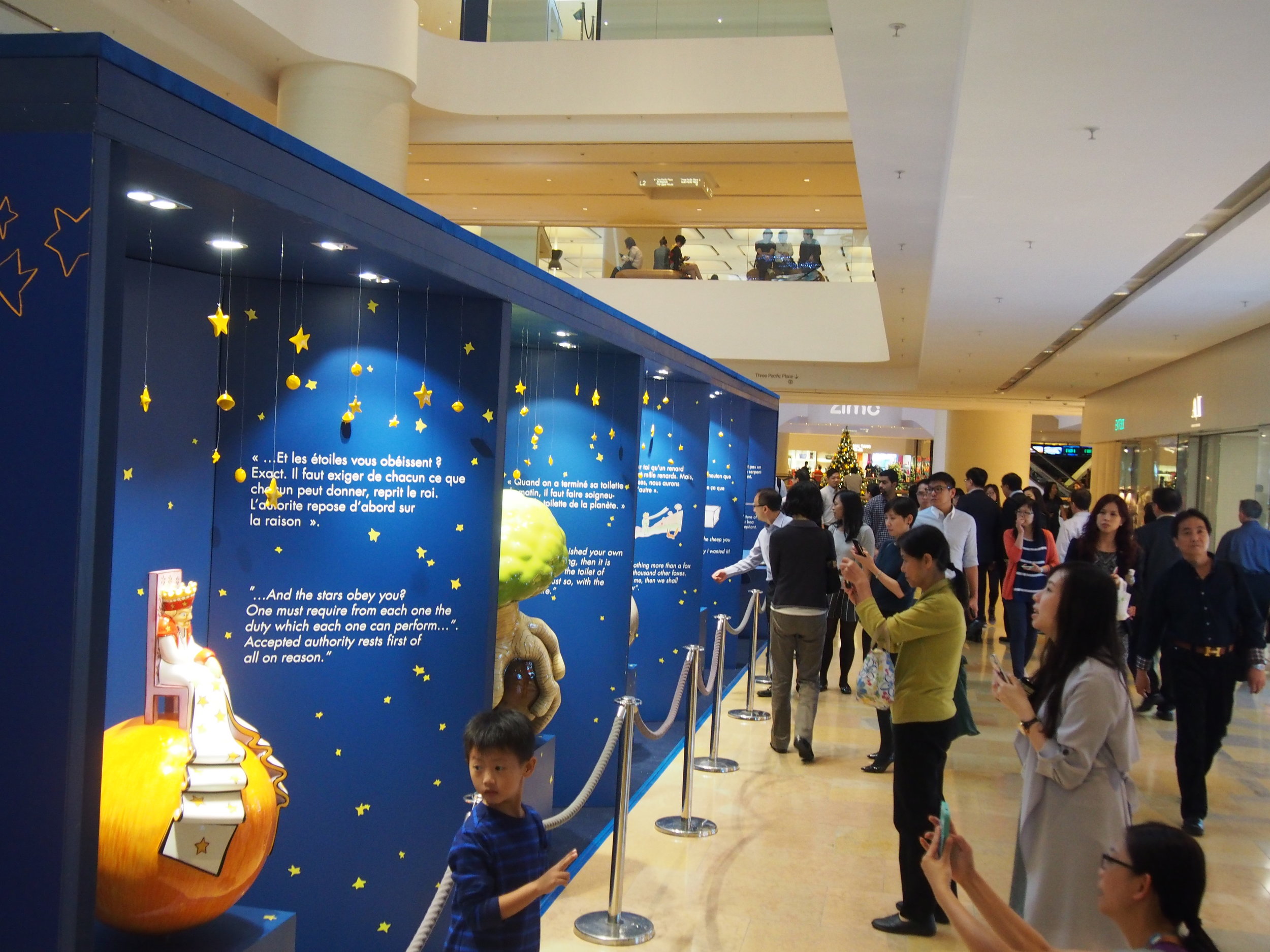 Singapore Philatelic Museum (2018-2019) Little Prince Exhibition artist Arnaud Nazare-Aga