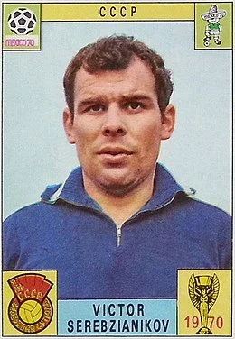 Grandes Substituições #5 - Viktor Serebryanikov