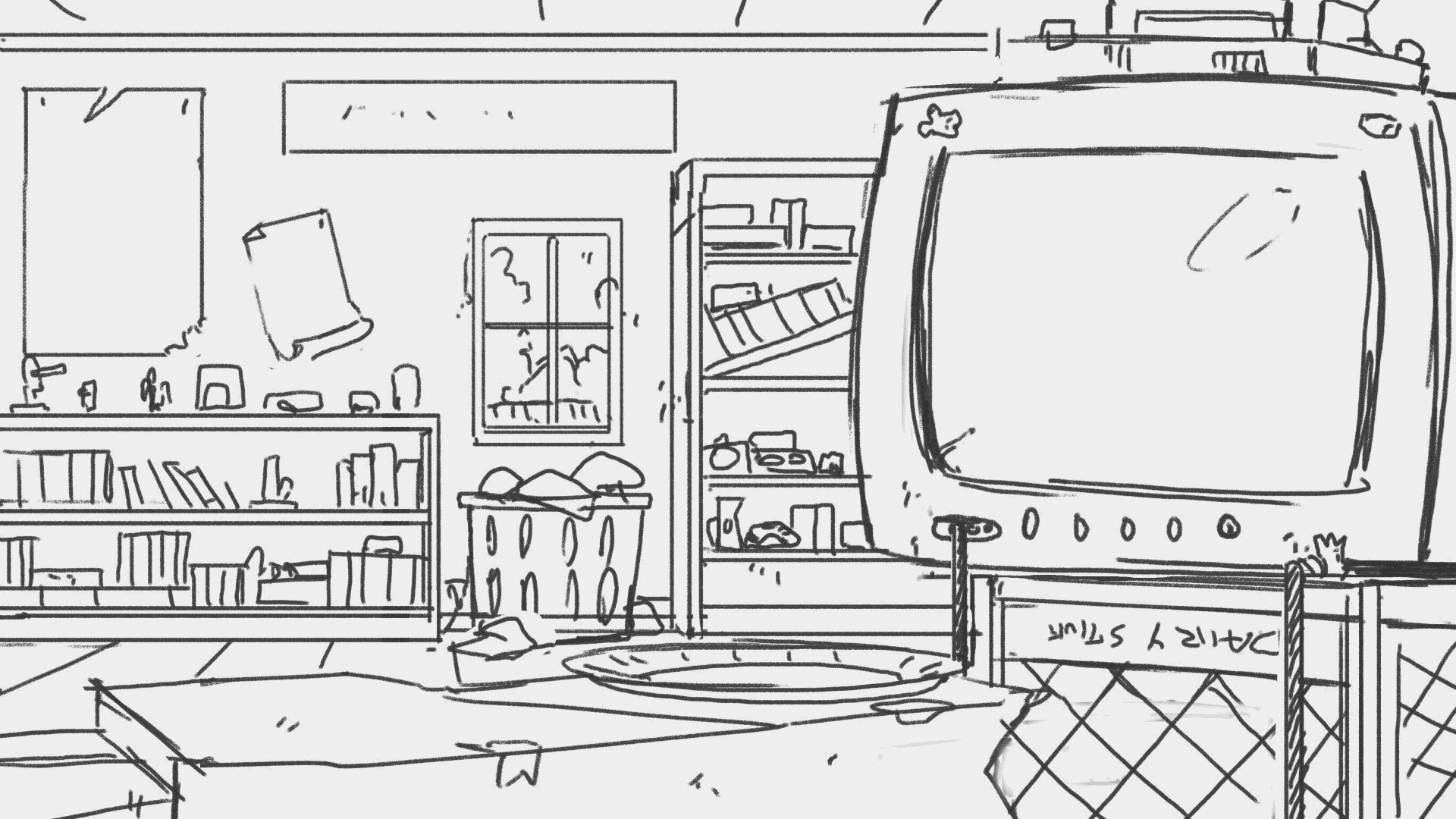 Horror Junk Interior Process Gif