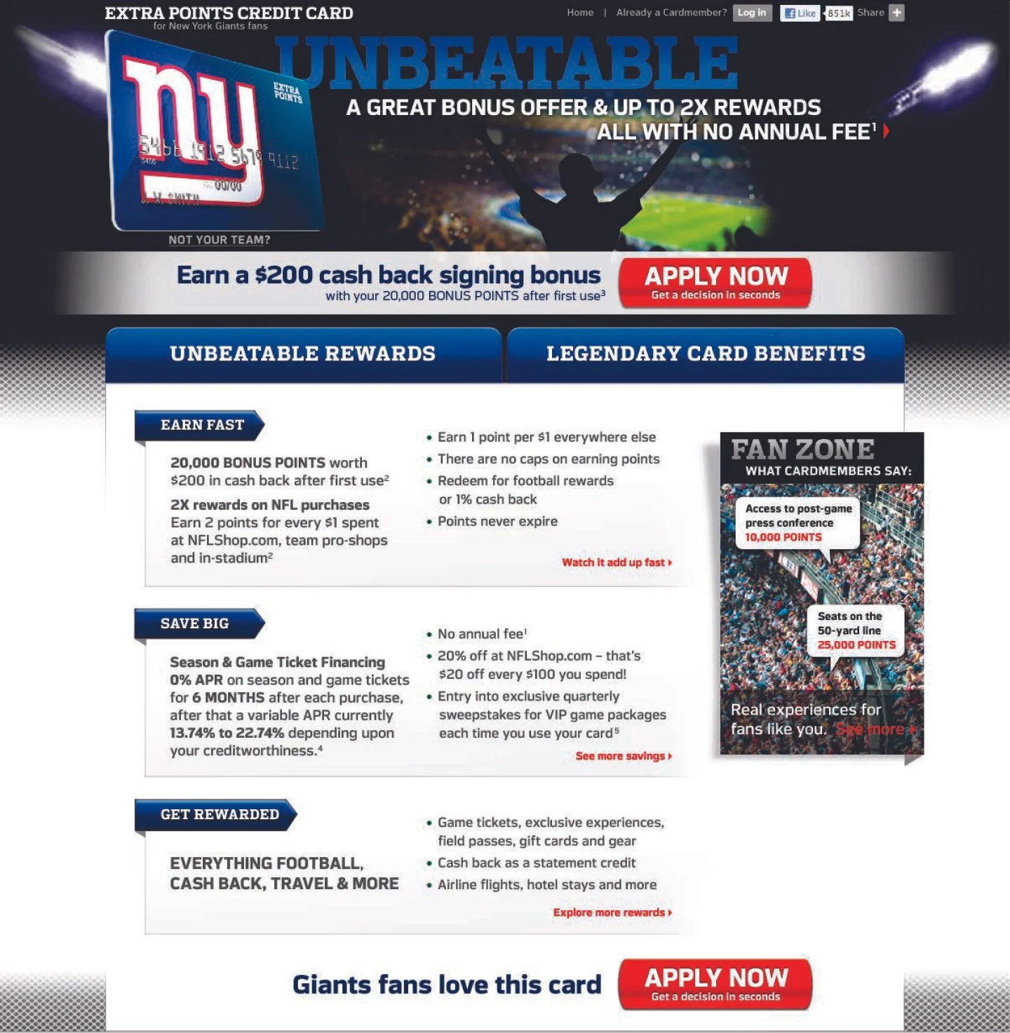Barclaycard_NFL-Giants_microsite-16.jpg