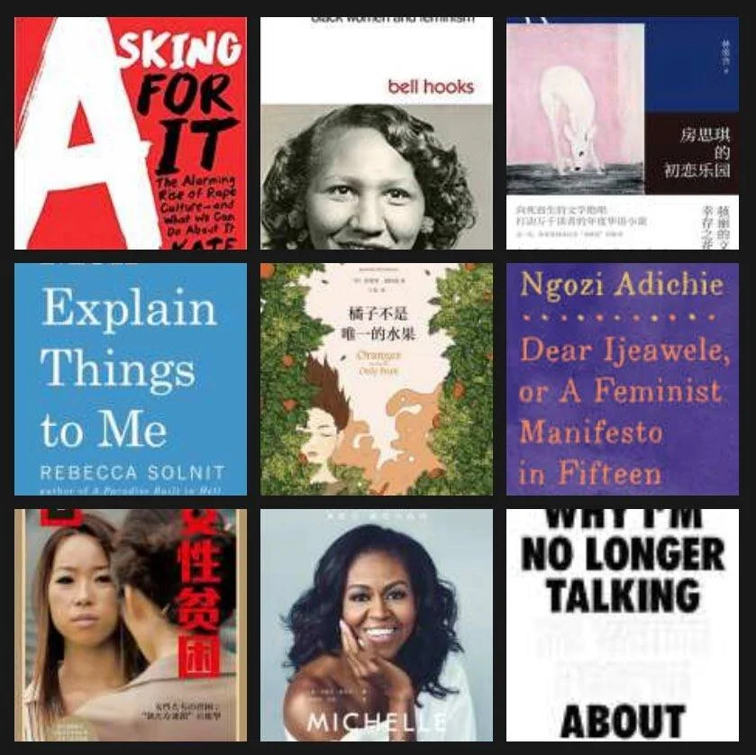 Books I Recommend to My Friends on International Women's Day - II