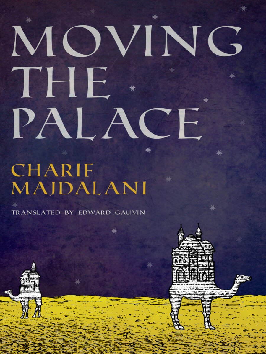 Moving the Palace