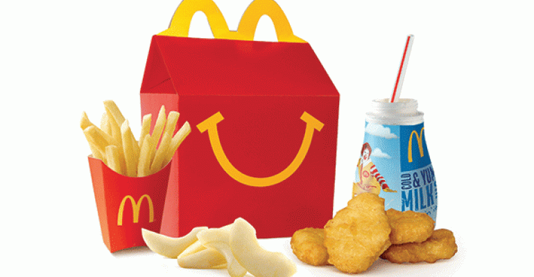 Happy Meal.gif