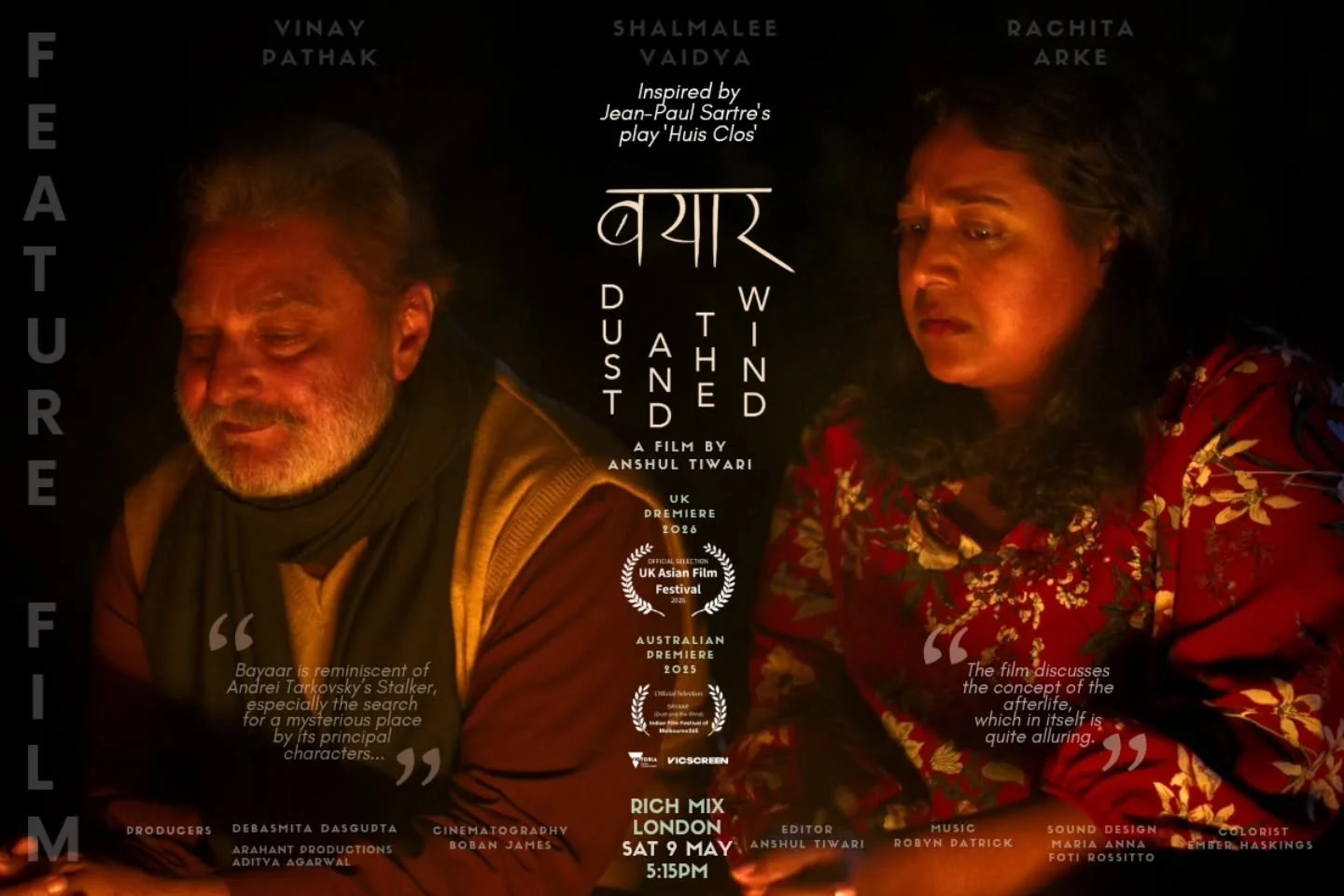 1 Day to go! 🙌

A note from our epic man behind the camera, @bobanjamesphotographer
&bull;&bull;
"I had the great privilege of being the cinematographer for "Bayaar" (English: Dust and the Wind) starring @pathakvinay , @rachita_arke ,