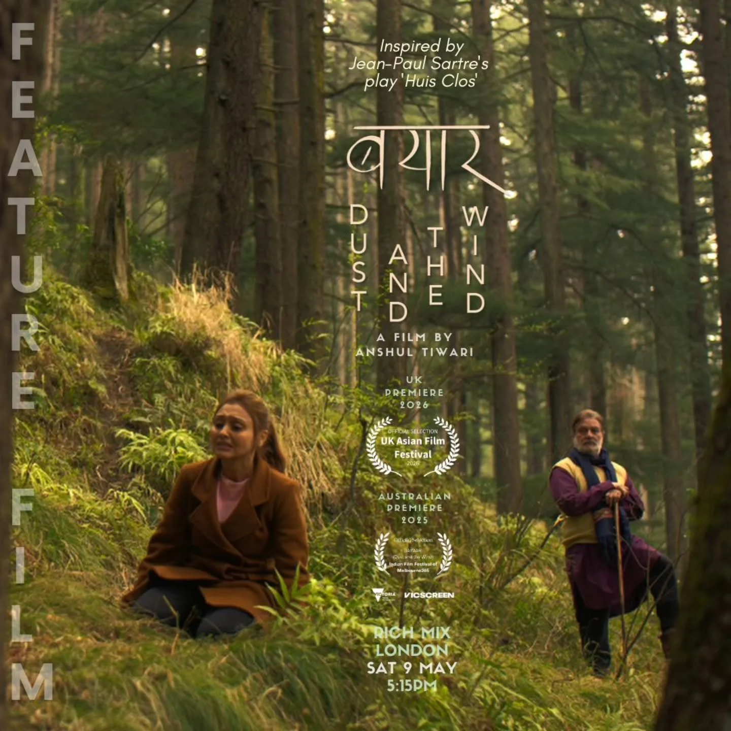4 Days to go! 🙌

Join us on Saturday, 9 May at Rich Mix, London 📍
@ukasianfilmfest

Tickets available here 🎫🎟
https://richmix.org.uk/cinema/bayaar-dust-and-the-wind/

#Bayaar #bayaarthemovie #indiefilm #premiere #london