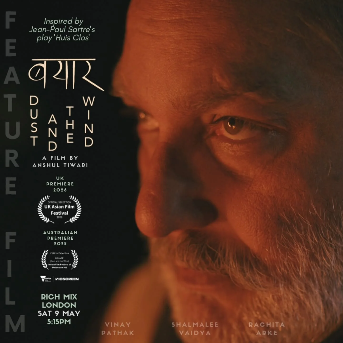 Our feature film #Bayaar is inspired by #JeanPaulSartre's play, "Huis Clos" ● an exploration of life's fleeting nature ●&bull;&bull;

Join us on Saturday, 9 May at Rich Mix, Shoreditch! One of our favourite #cinemas in London ♡ 

Tickets he