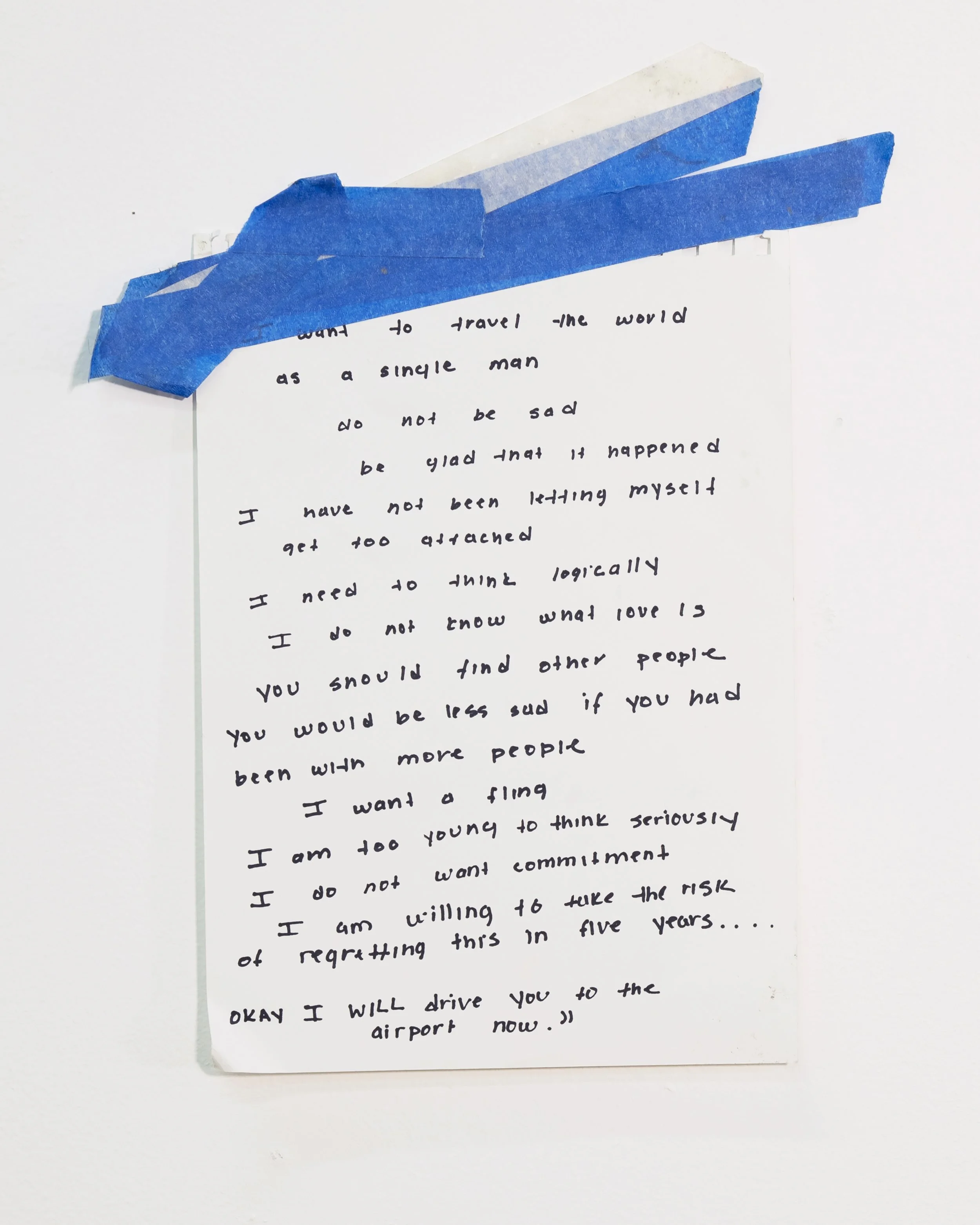 The Breakup: a transcript