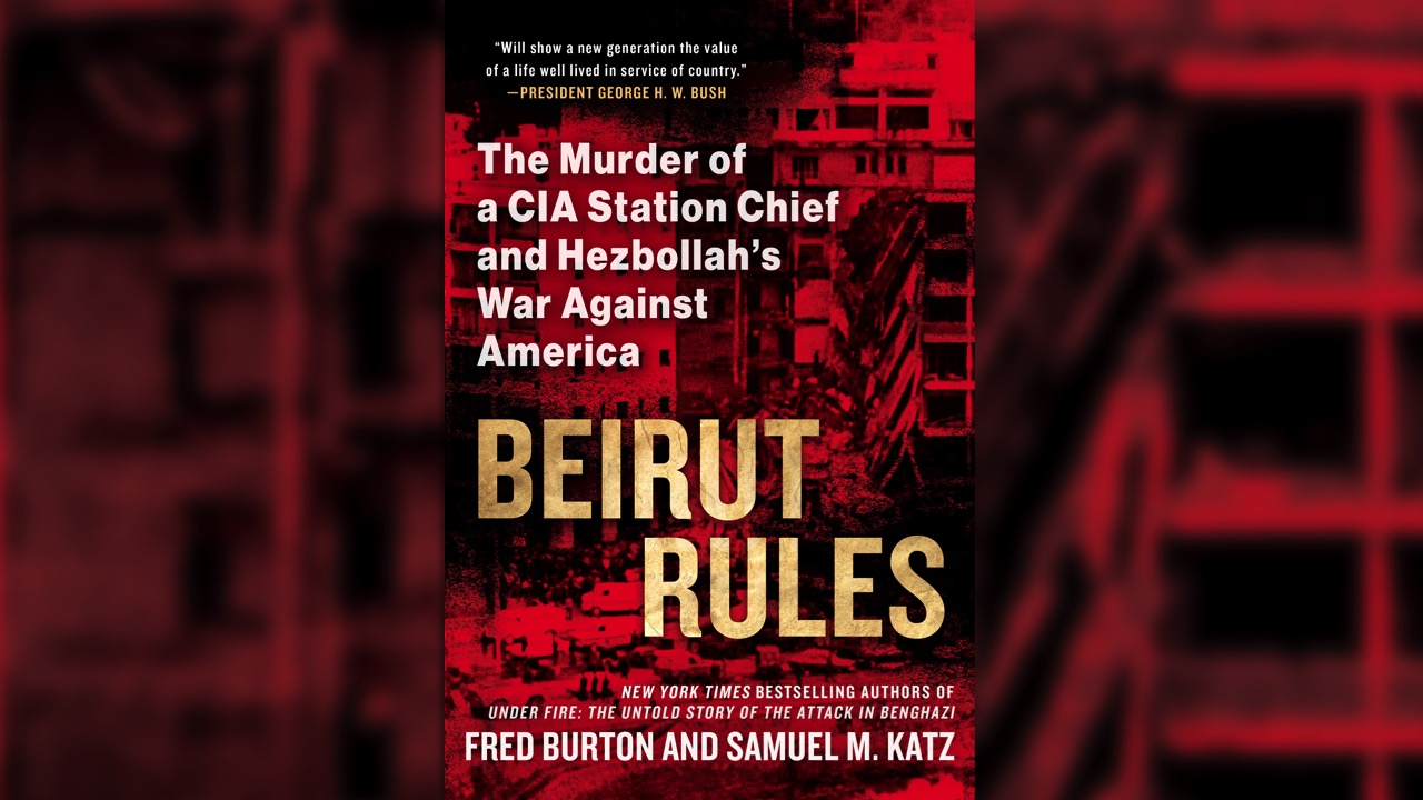 Beirut_Rules_Fred_Burton_slide.jpg