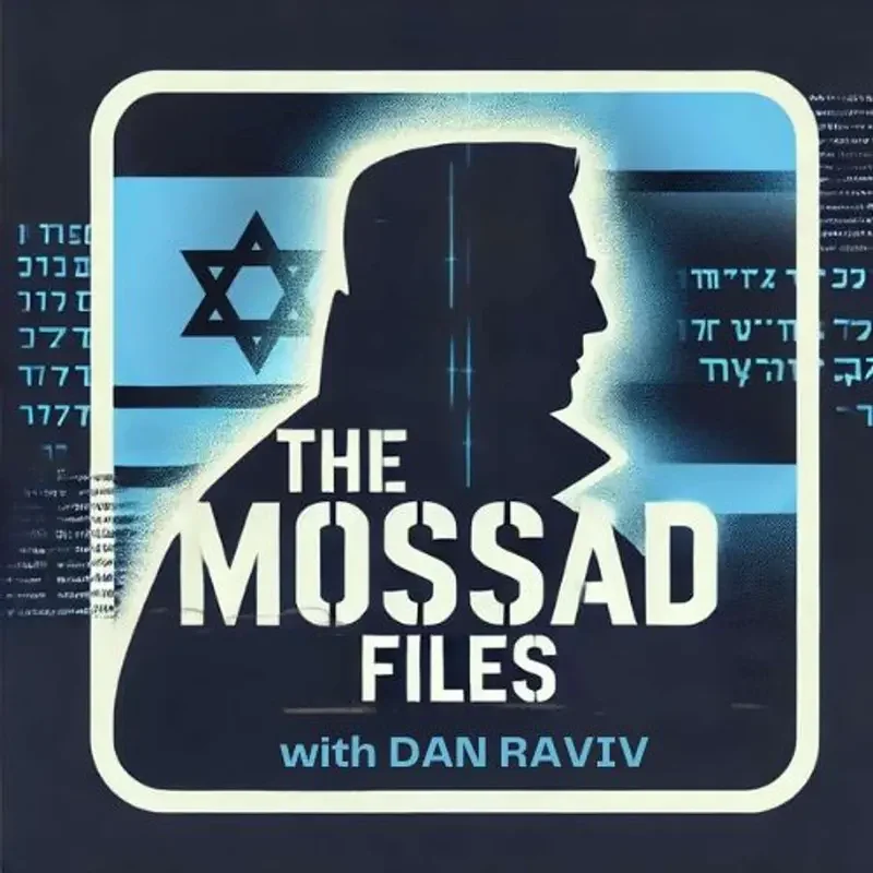 Fred Burton on The Mossad Files with Dan Raviv 