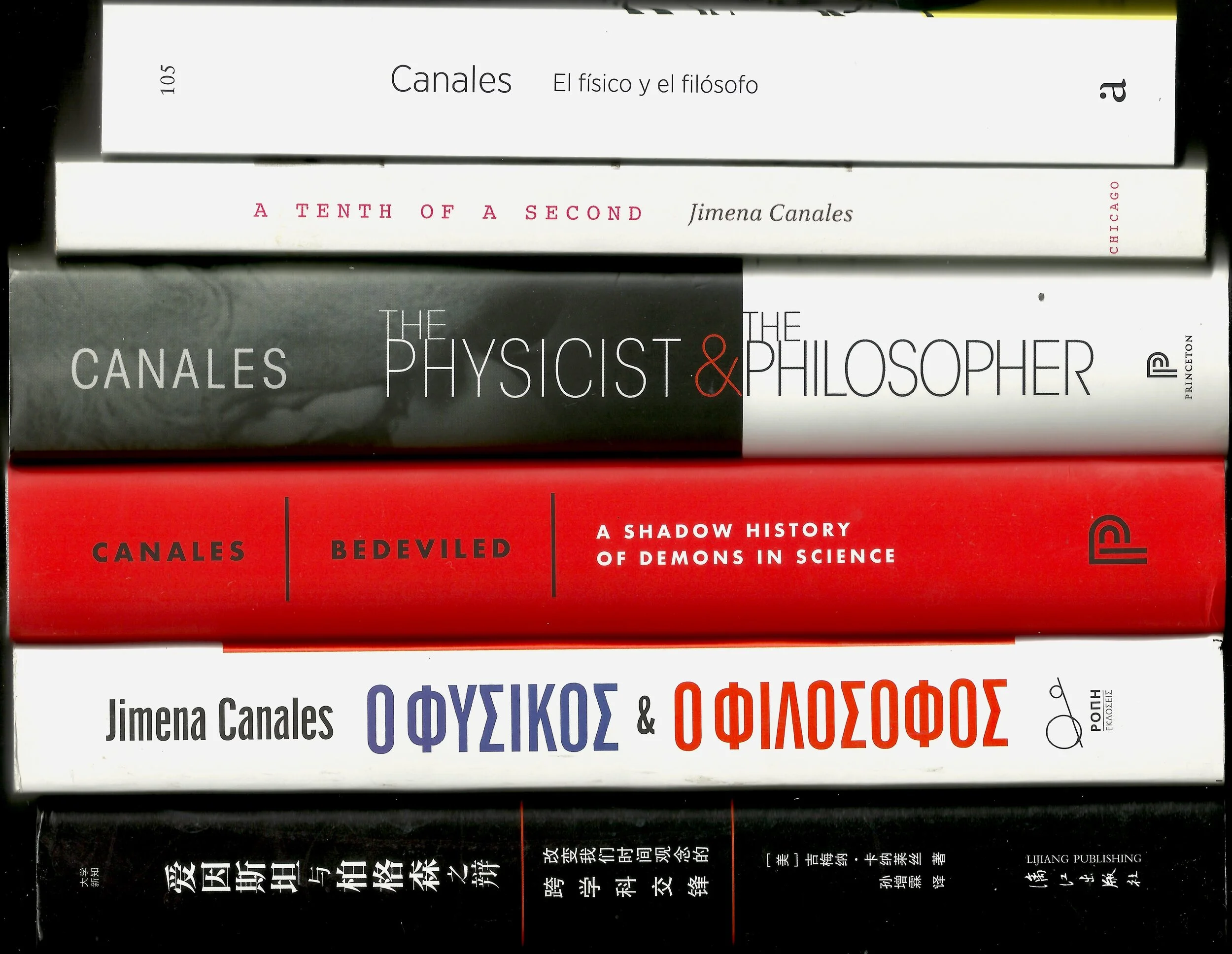 Rubric Writing Sample 2 2.jpeg