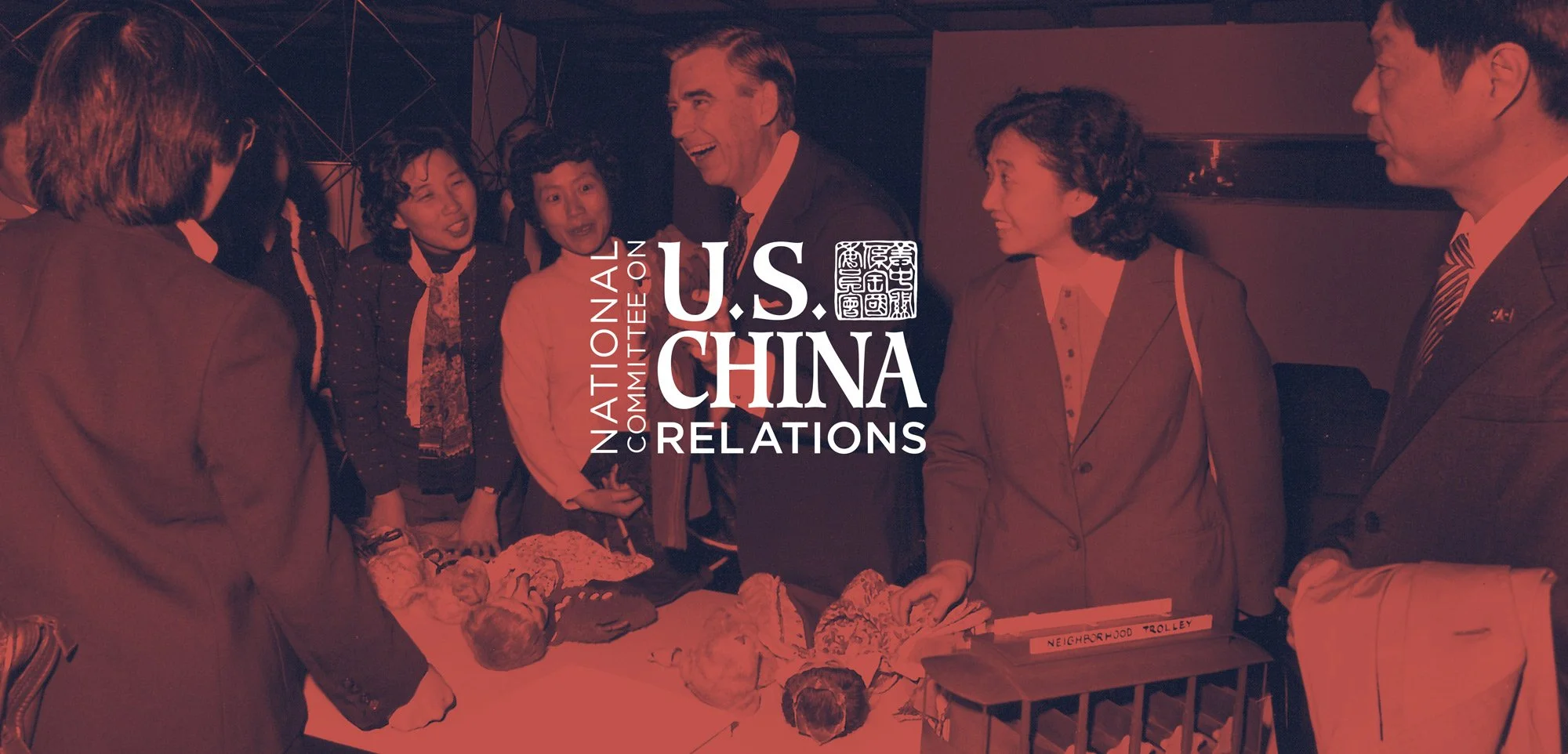 National Committee on U.S.-China Relations
