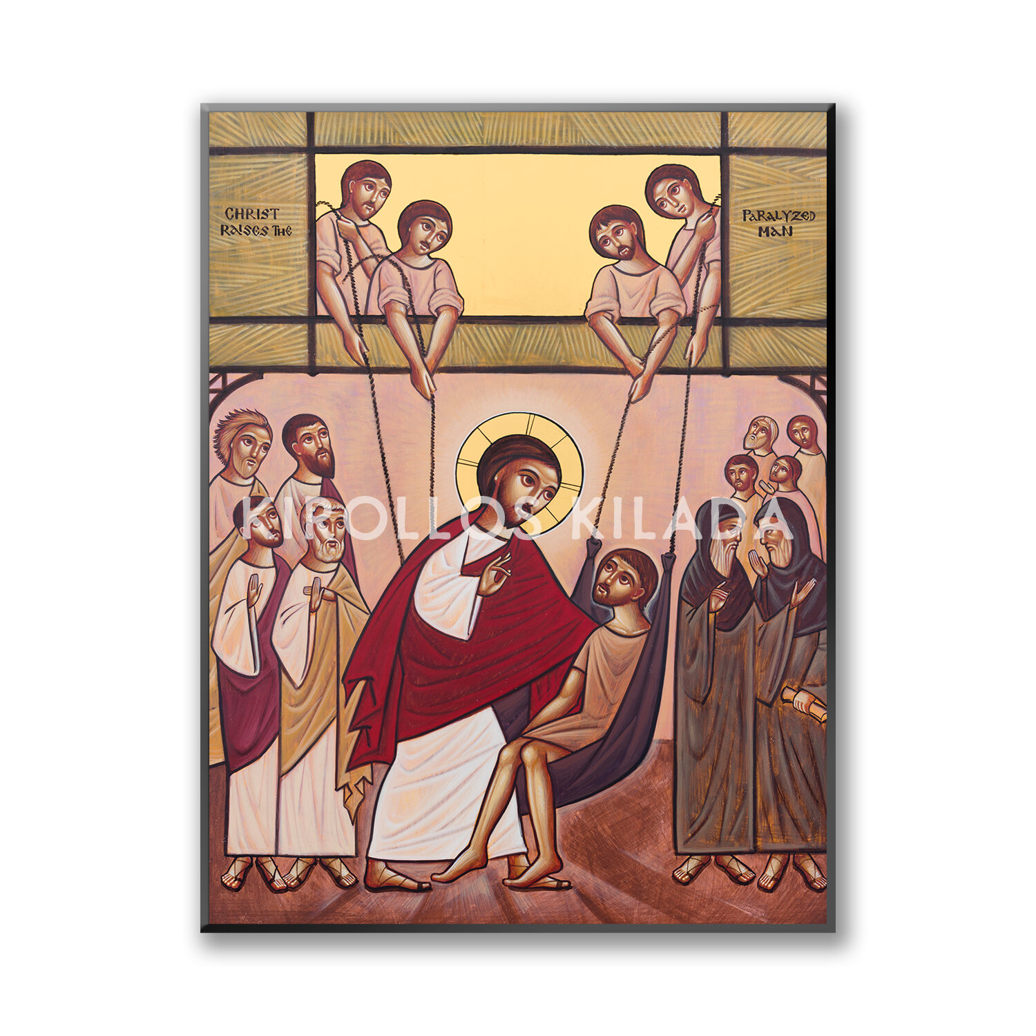 Christ Raises the Paralyzed Man