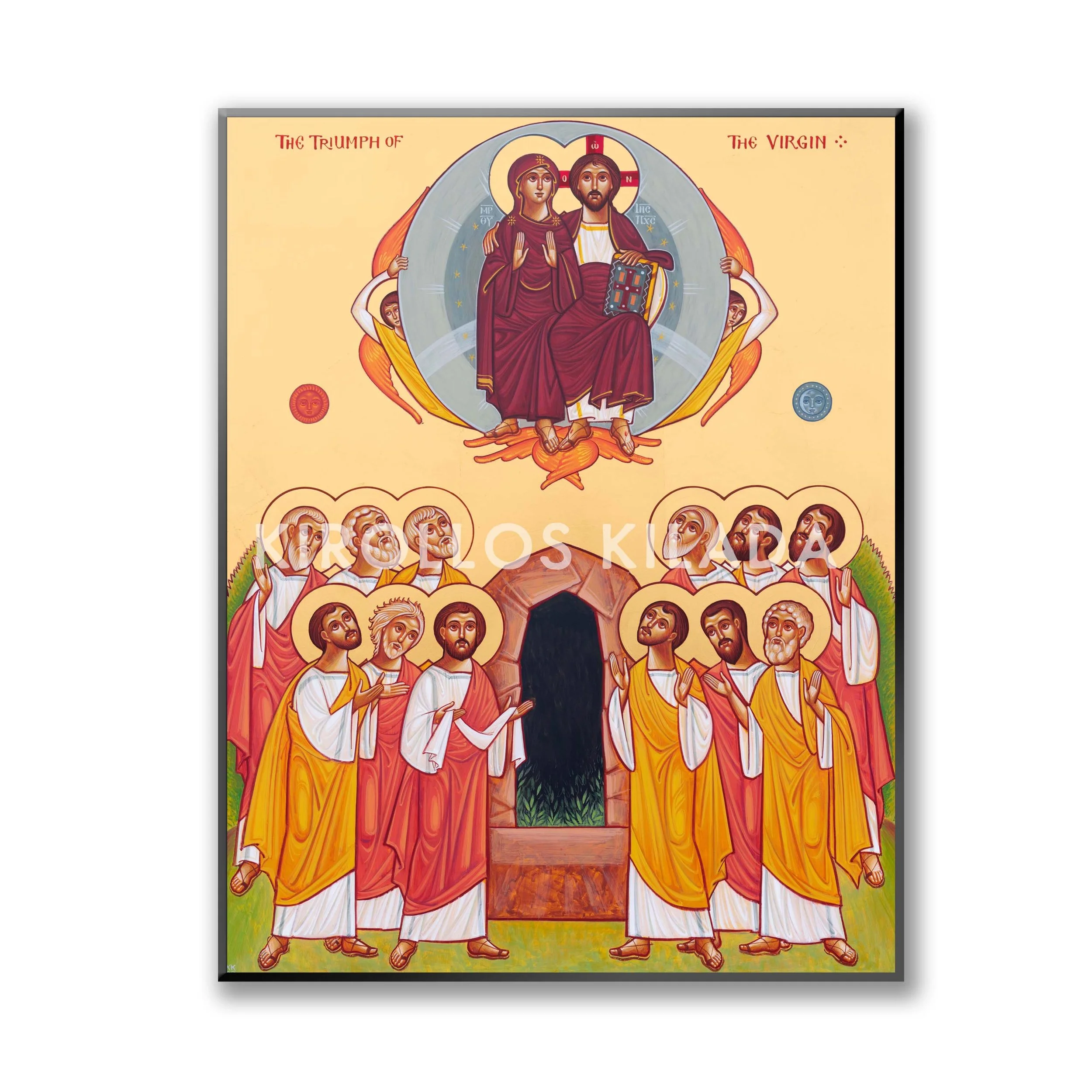 Feast of the Virgin Mary