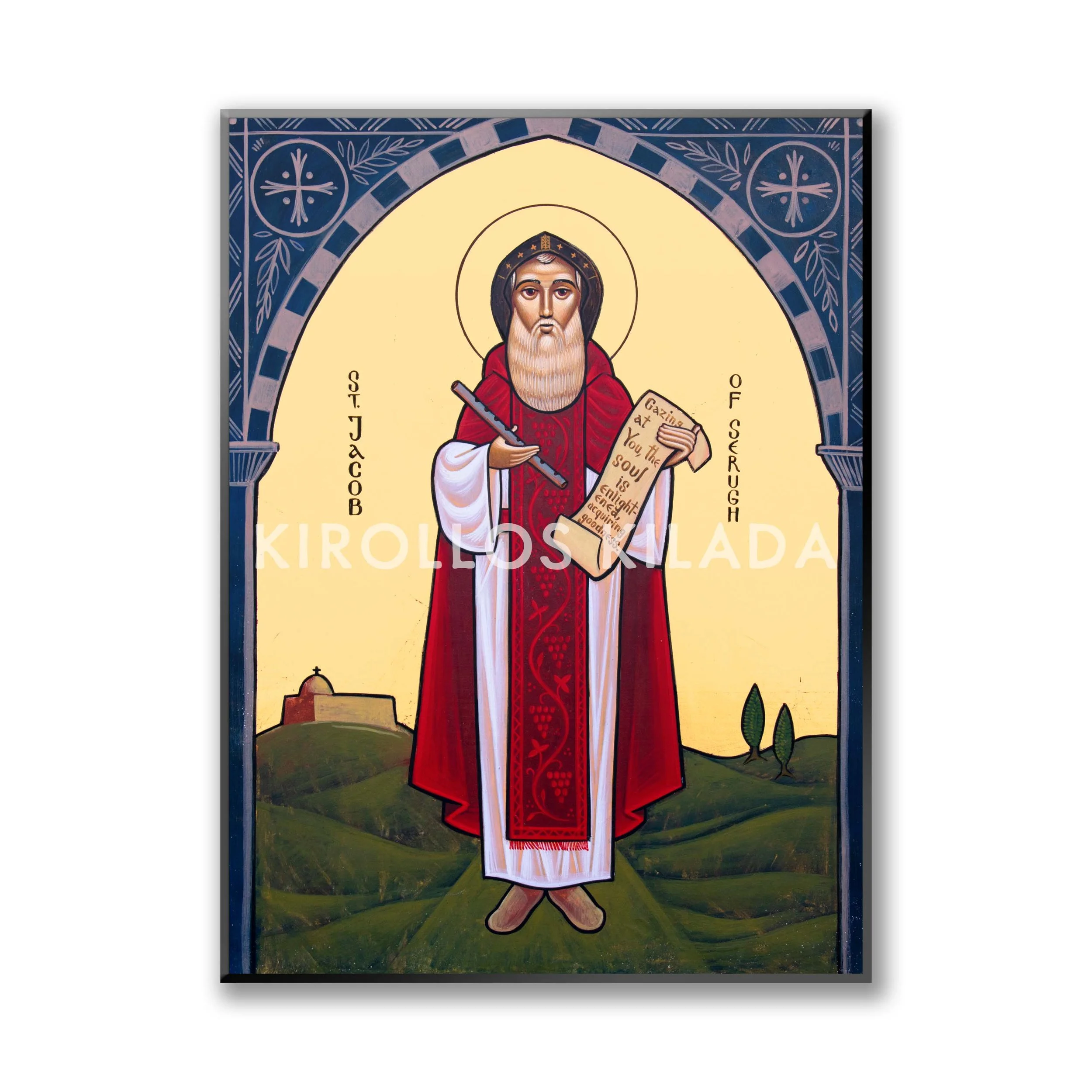 StJacob Serugh Print product.jpg