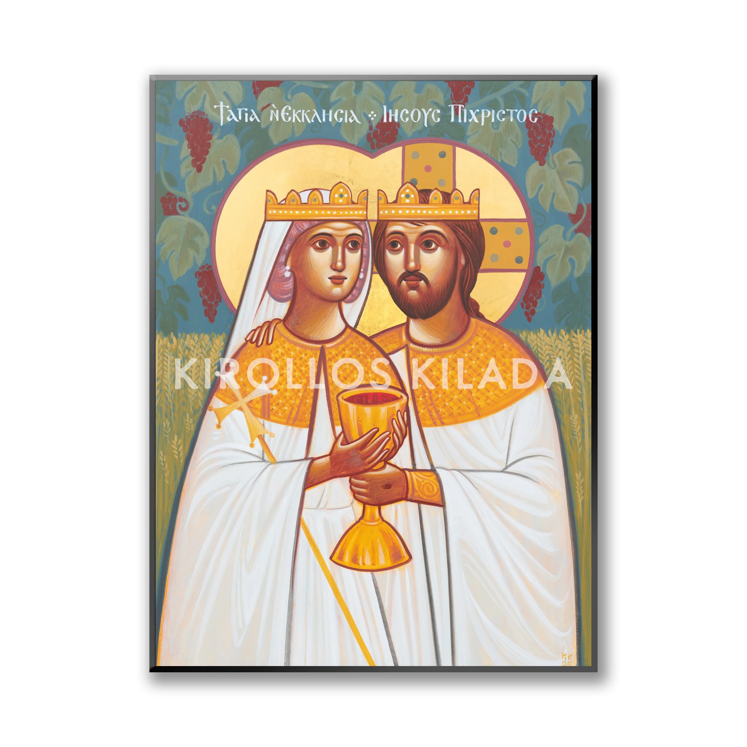 Christ and the Church 2 Print Product.jpg
