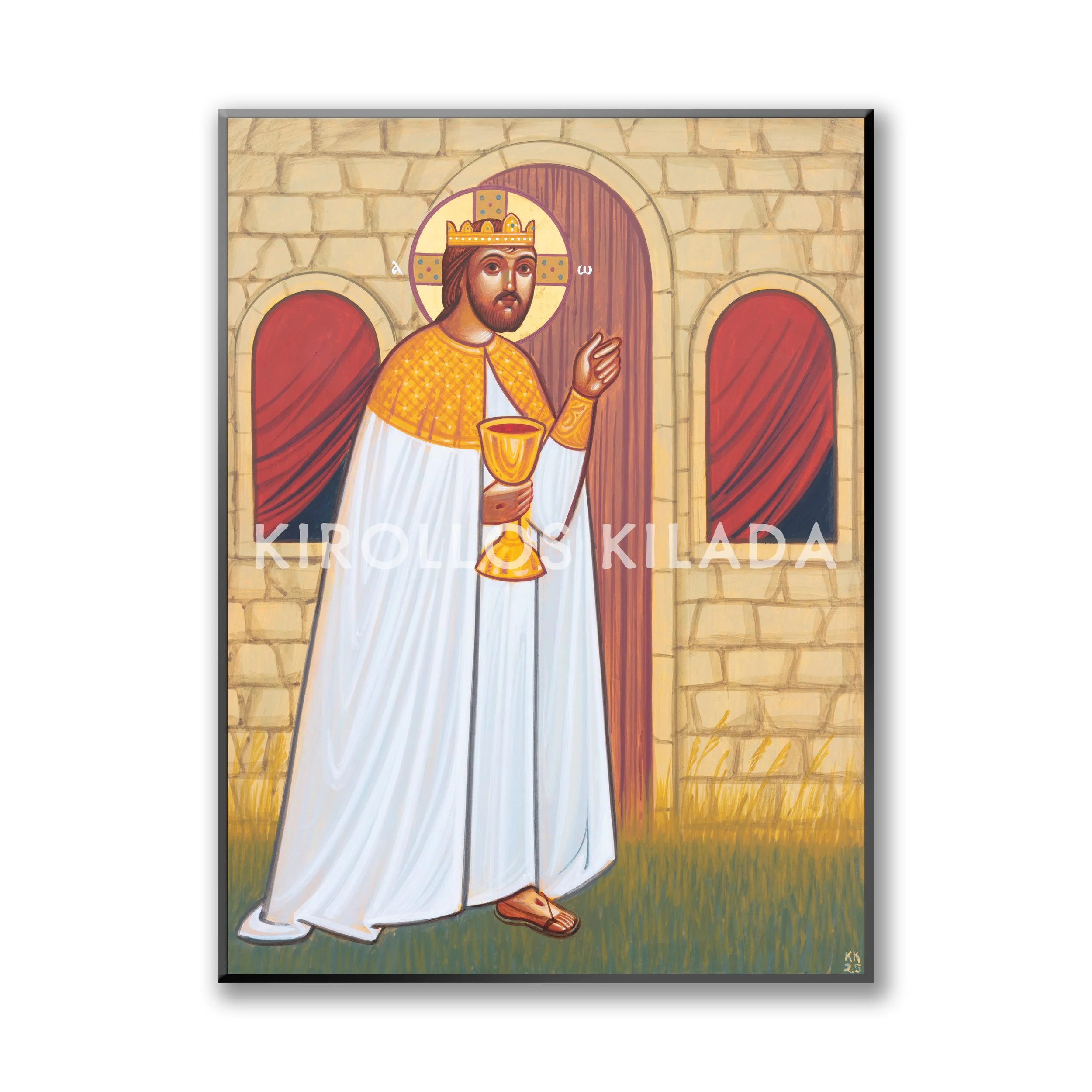 Christ Knocking at the Door